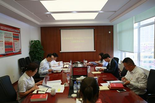 mg不朽情缘(中国)官方网站