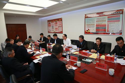 mg不朽情缘(中国)官方网站