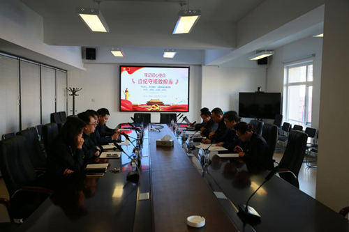 mg不朽情缘(中国)官方网站