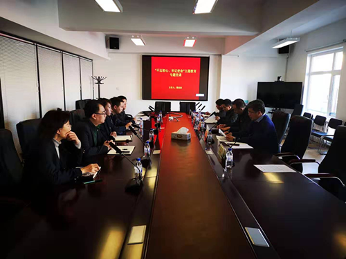 mg不朽情缘(中国)官方网站