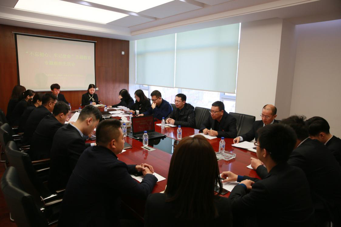 mg不朽情缘(中国)官方网站