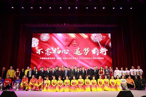 mg不朽情缘(中国)官方网站