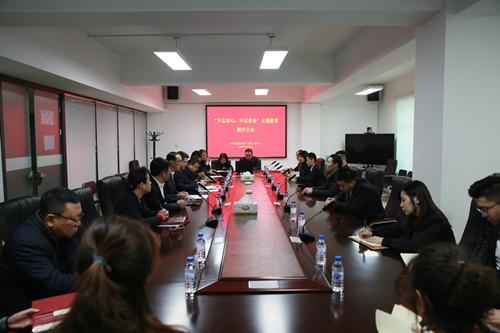 mg不朽情缘(中国)官方网站