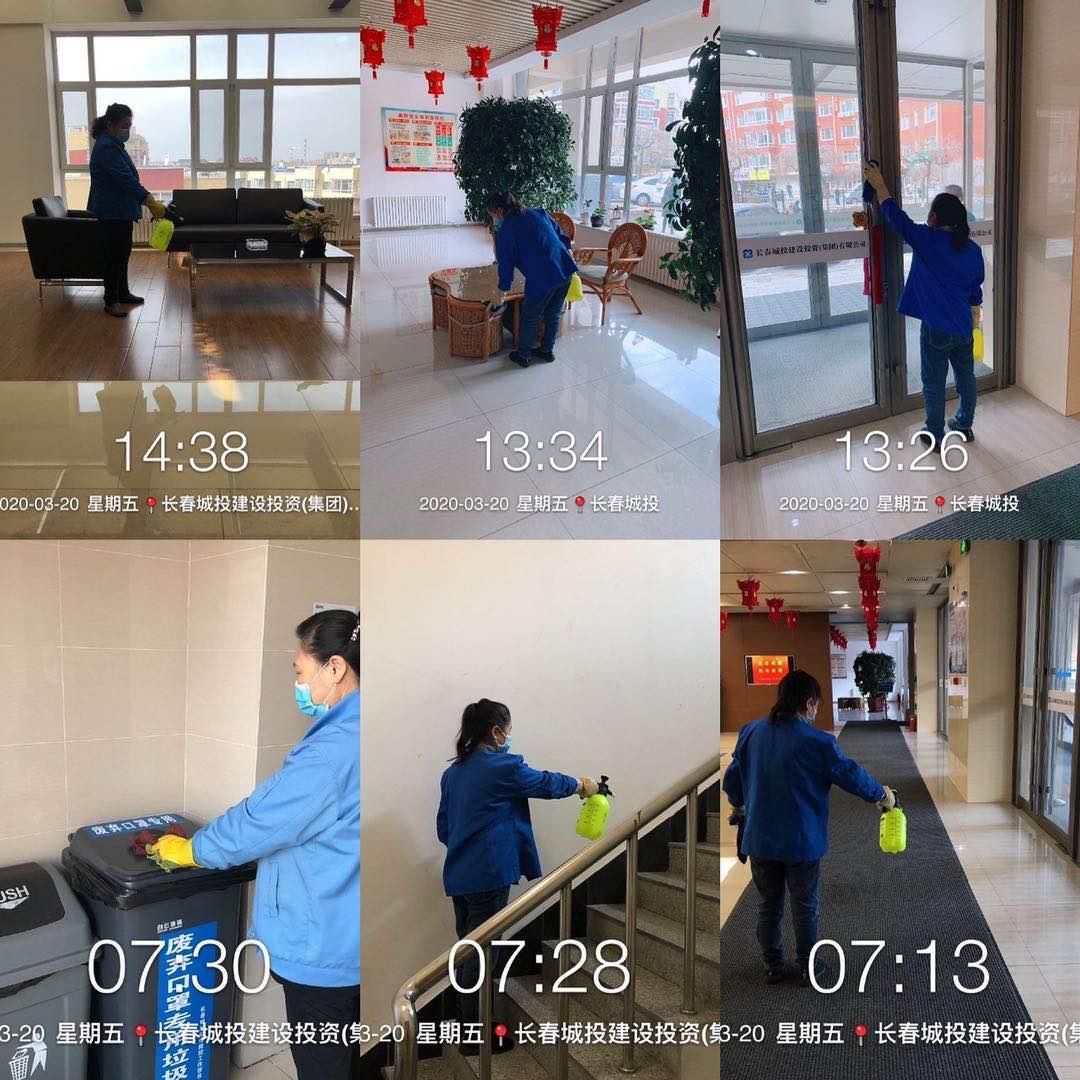 mg不朽情缘(中国)官方网站