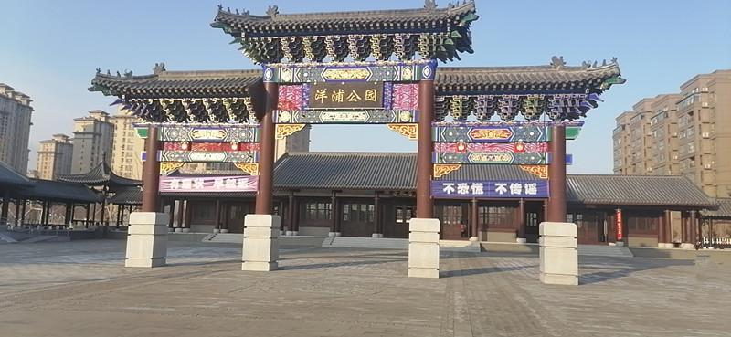 mg不朽情缘(中国)官方网站