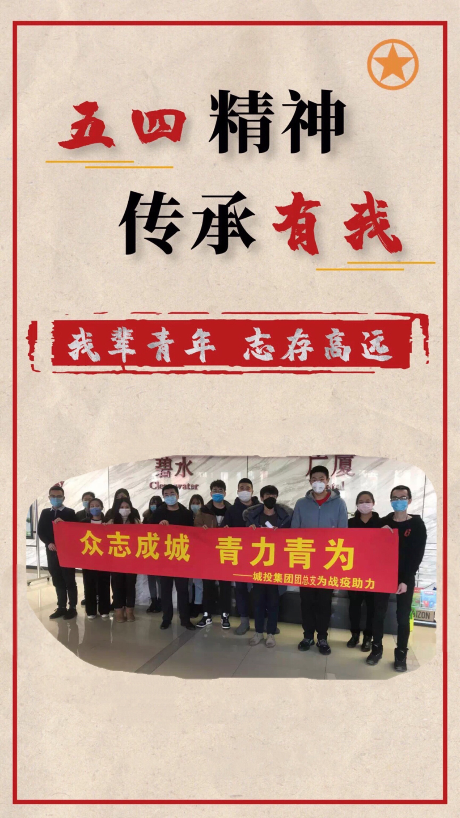 mg不朽情缘(中国)官方网站