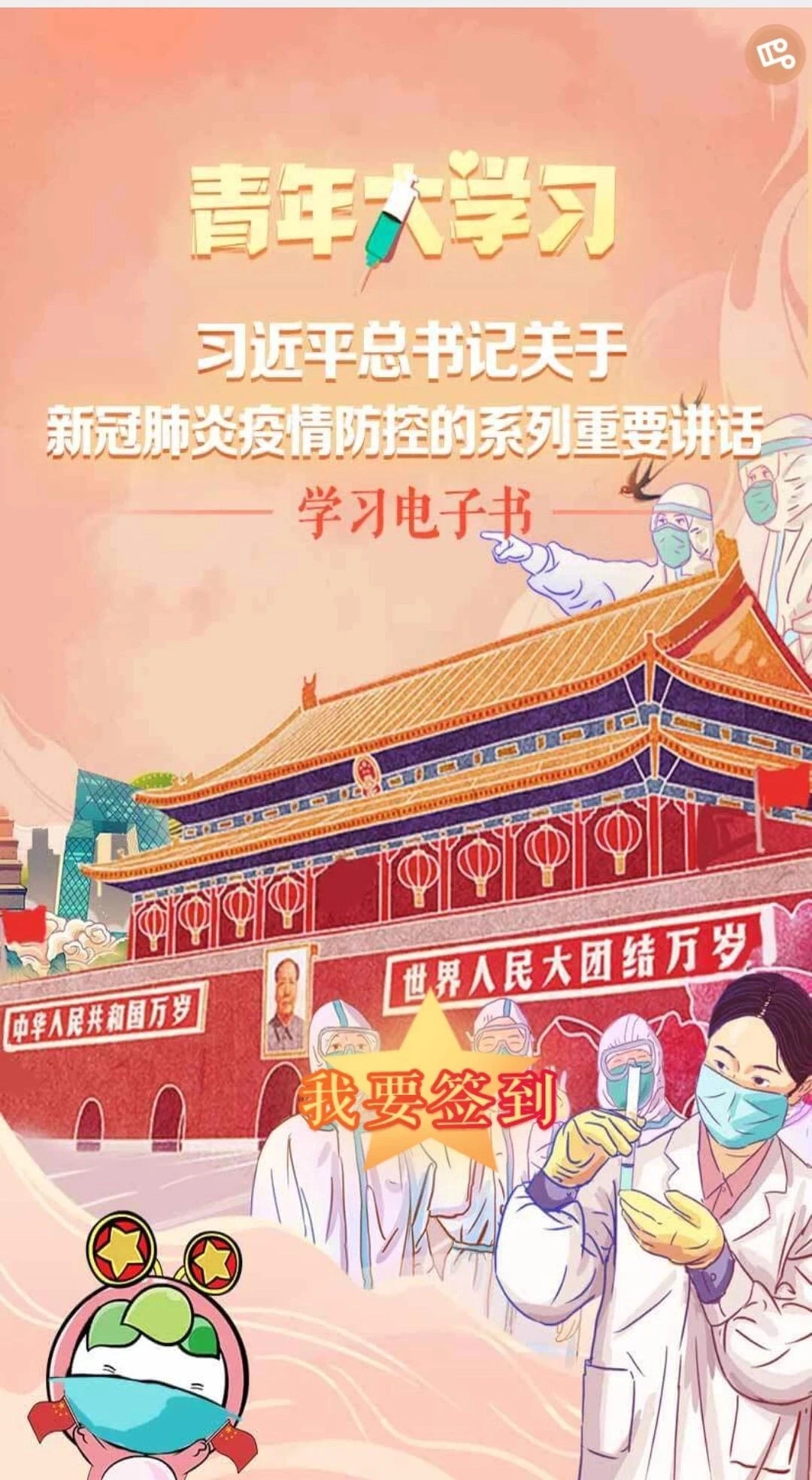 mg不朽情缘(中国)官方网站