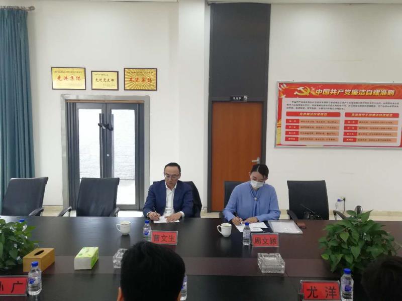 mg不朽情缘(中国)官方网站