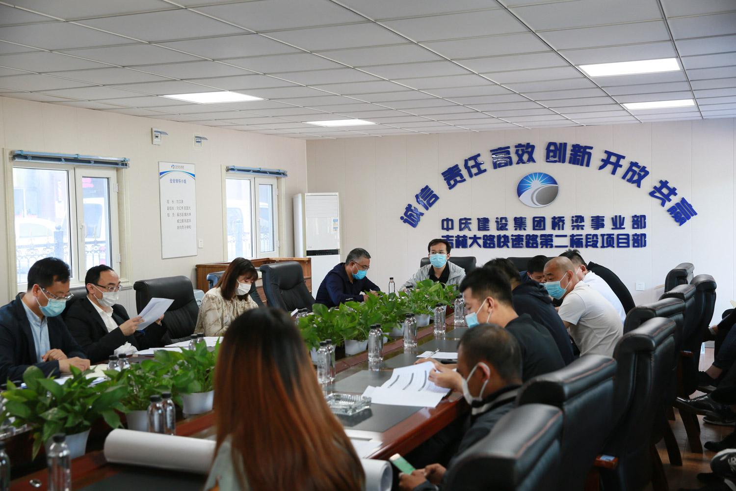 mg不朽情缘(中国)官方网站