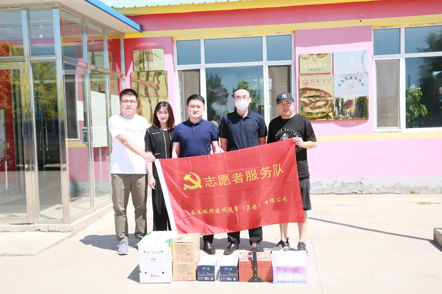 mg不朽情缘(中国)官方网站