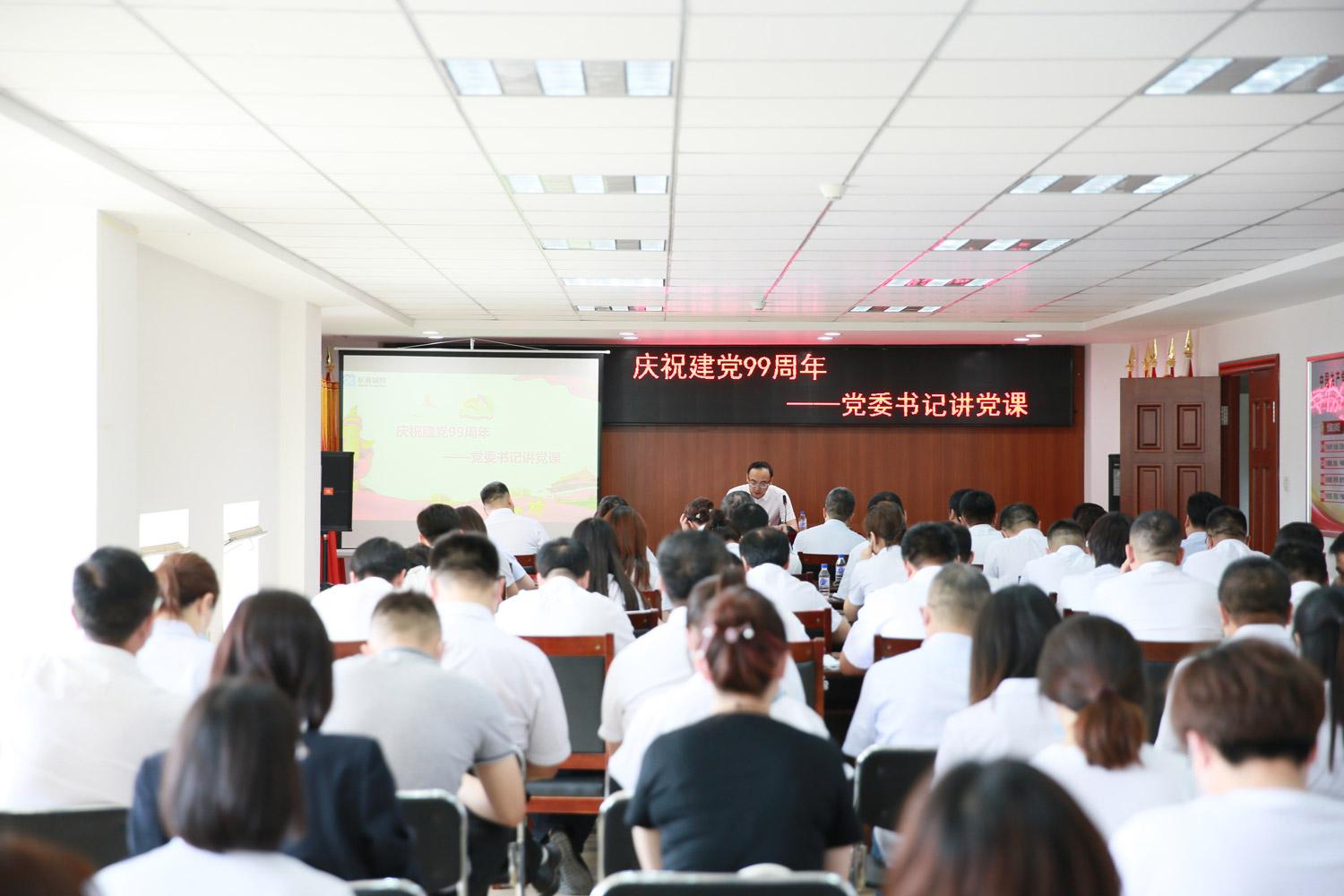 mg不朽情缘(中国)官方网站