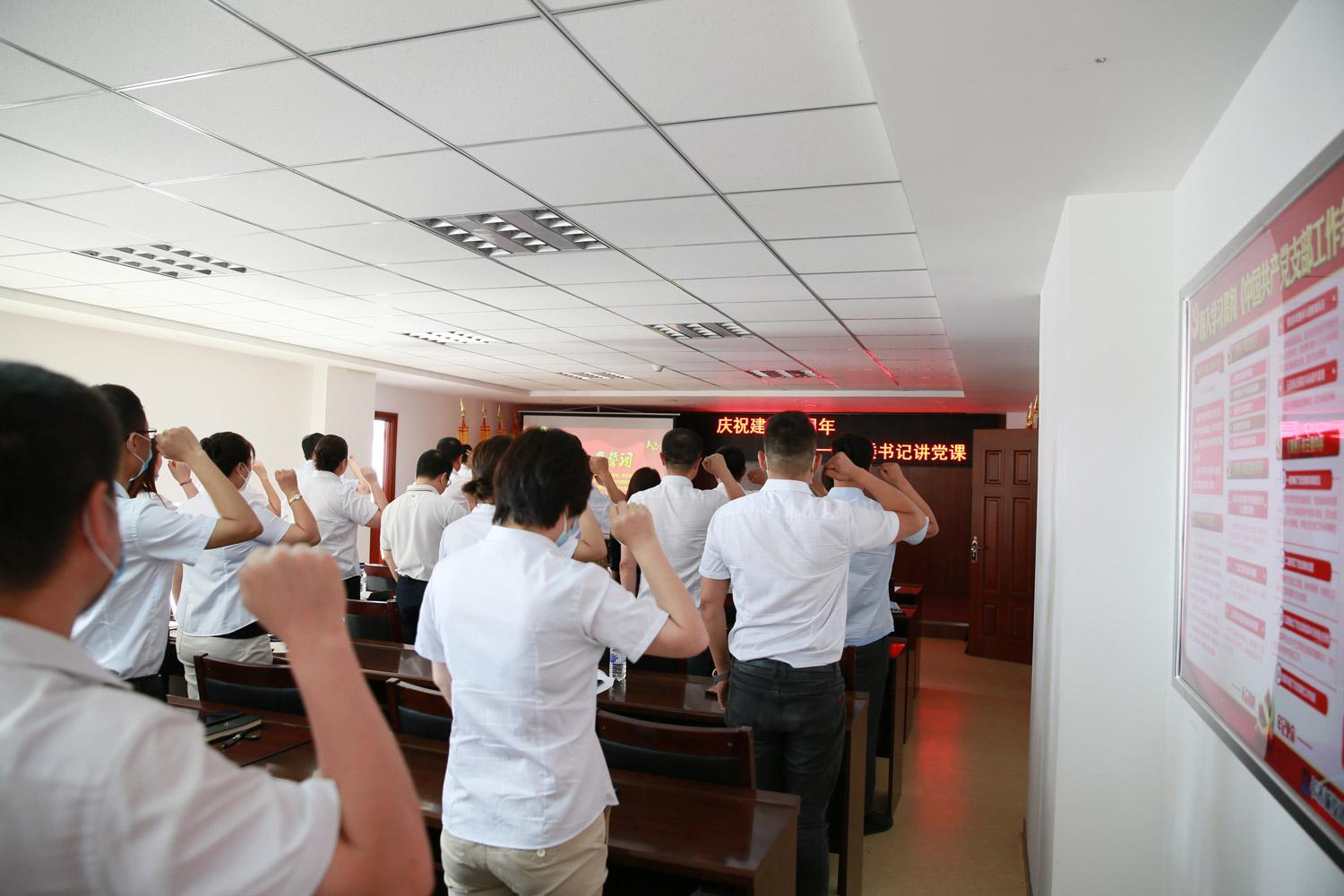 mg不朽情缘(中国)官方网站