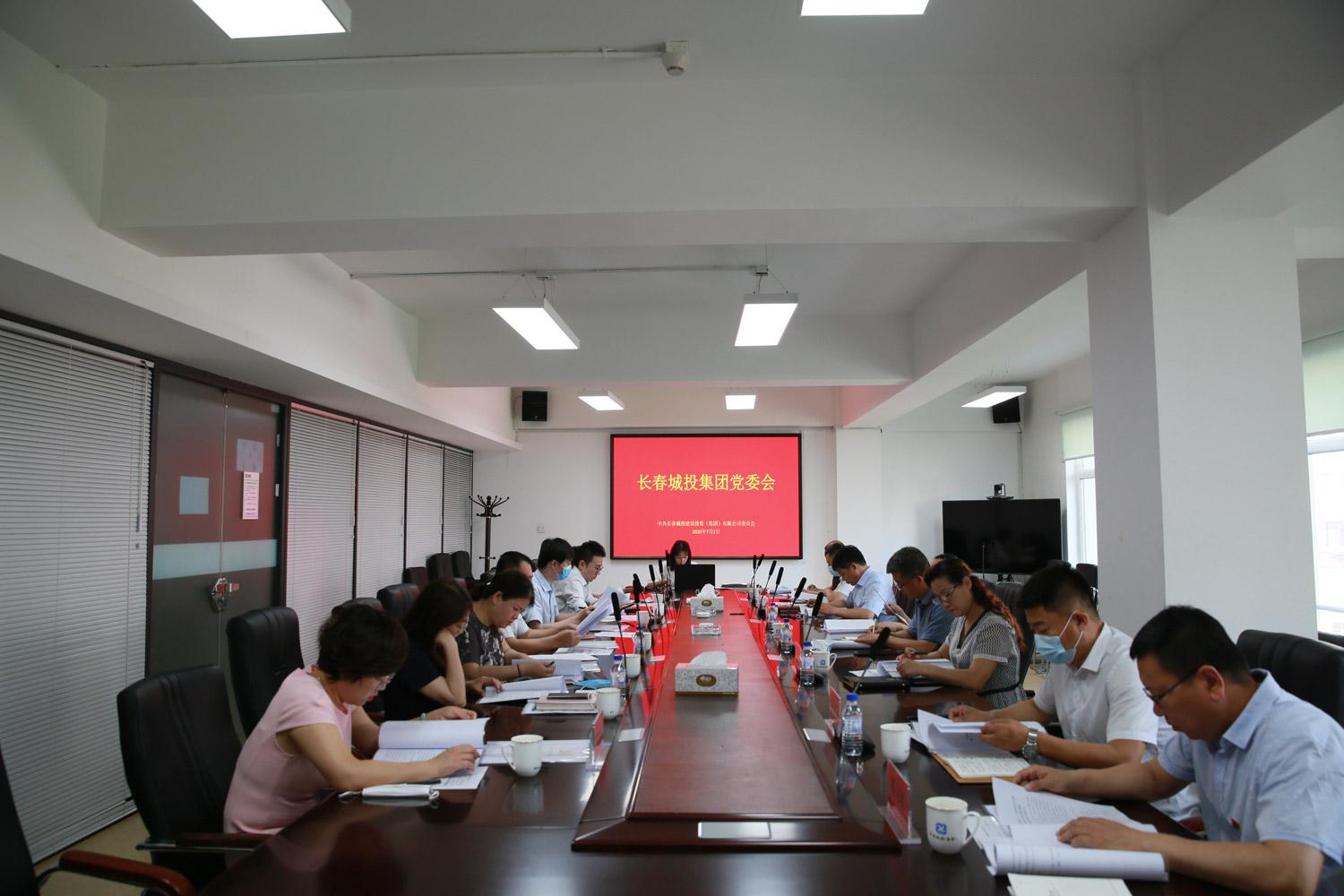 mg不朽情缘(中国)官方网站