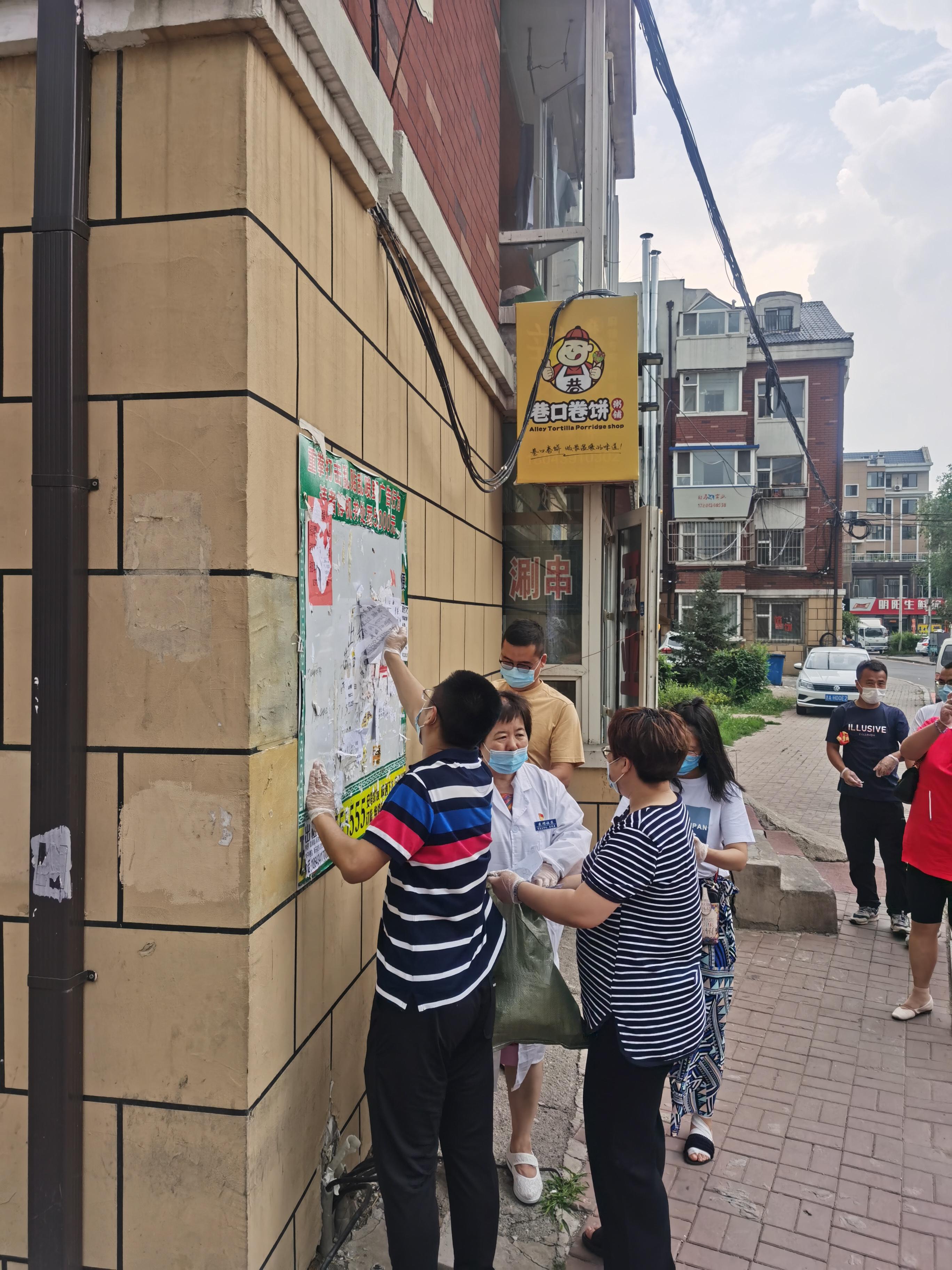 mg不朽情缘(中国)官方网站