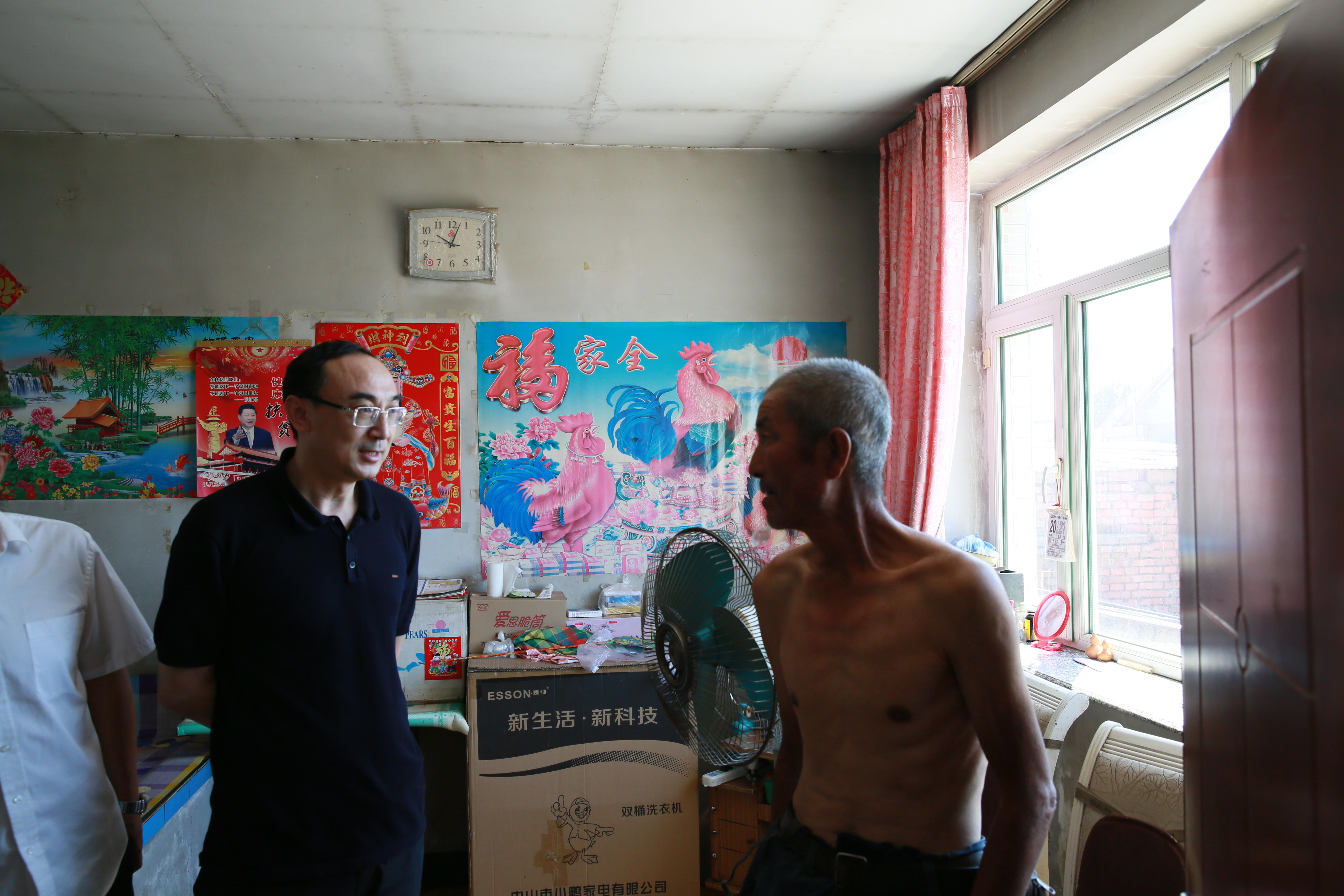 mg不朽情缘(中国)官方网站