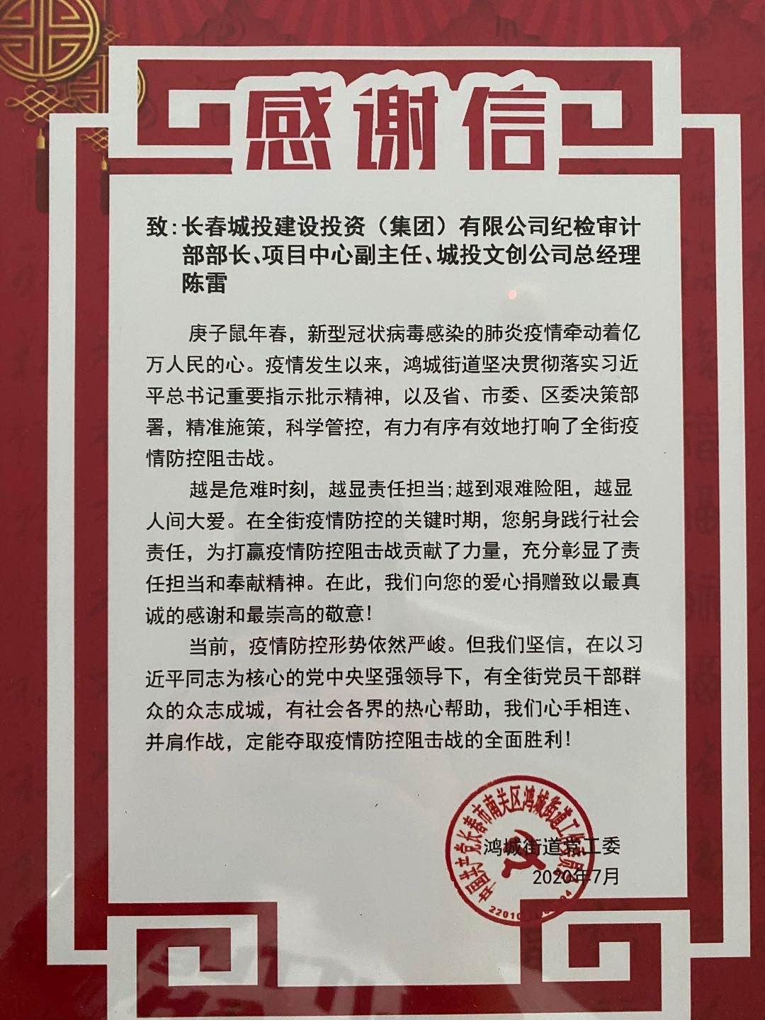 mg不朽情缘(中国)官方网站