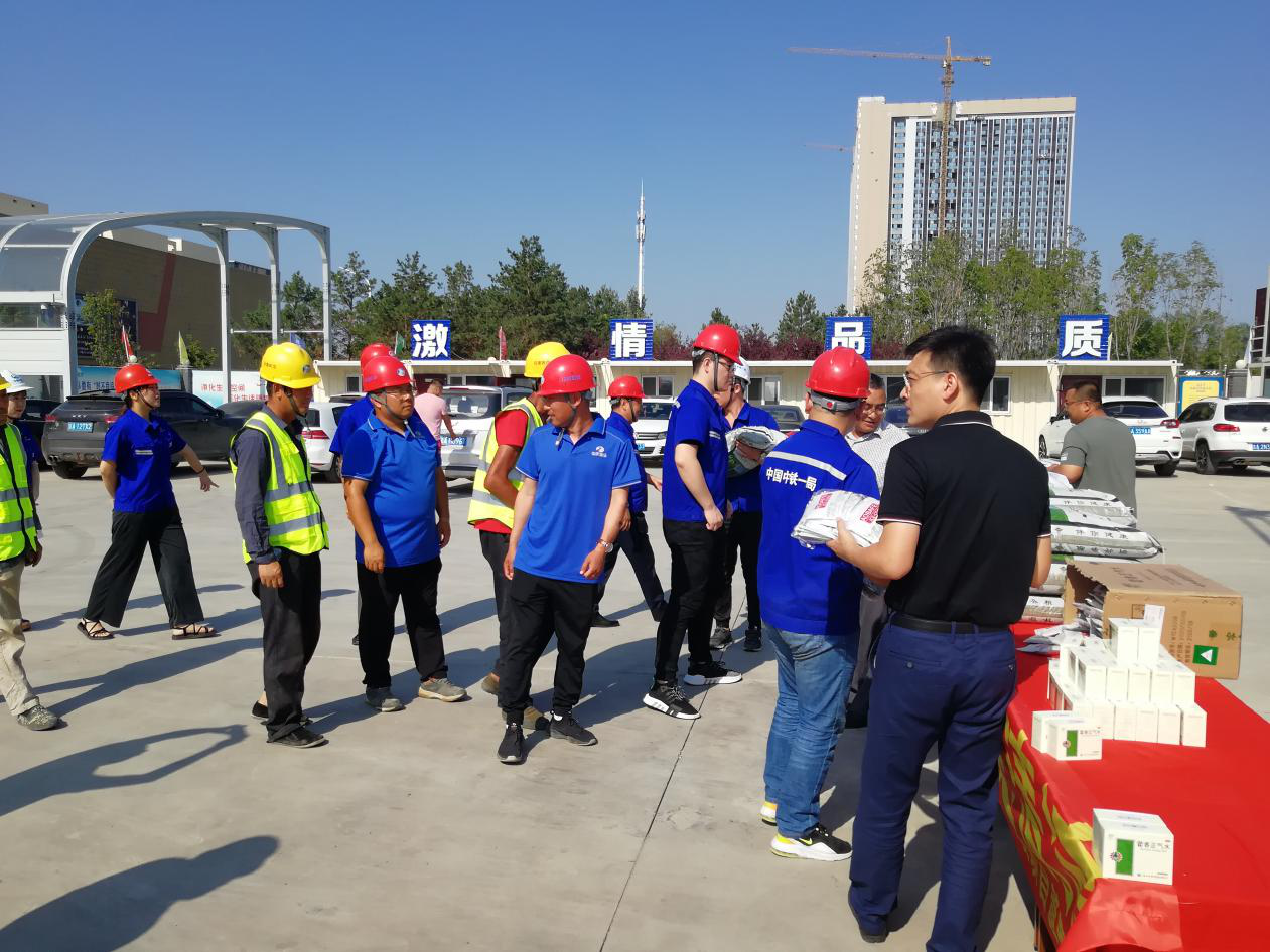 mg不朽情缘(中国)官方网站