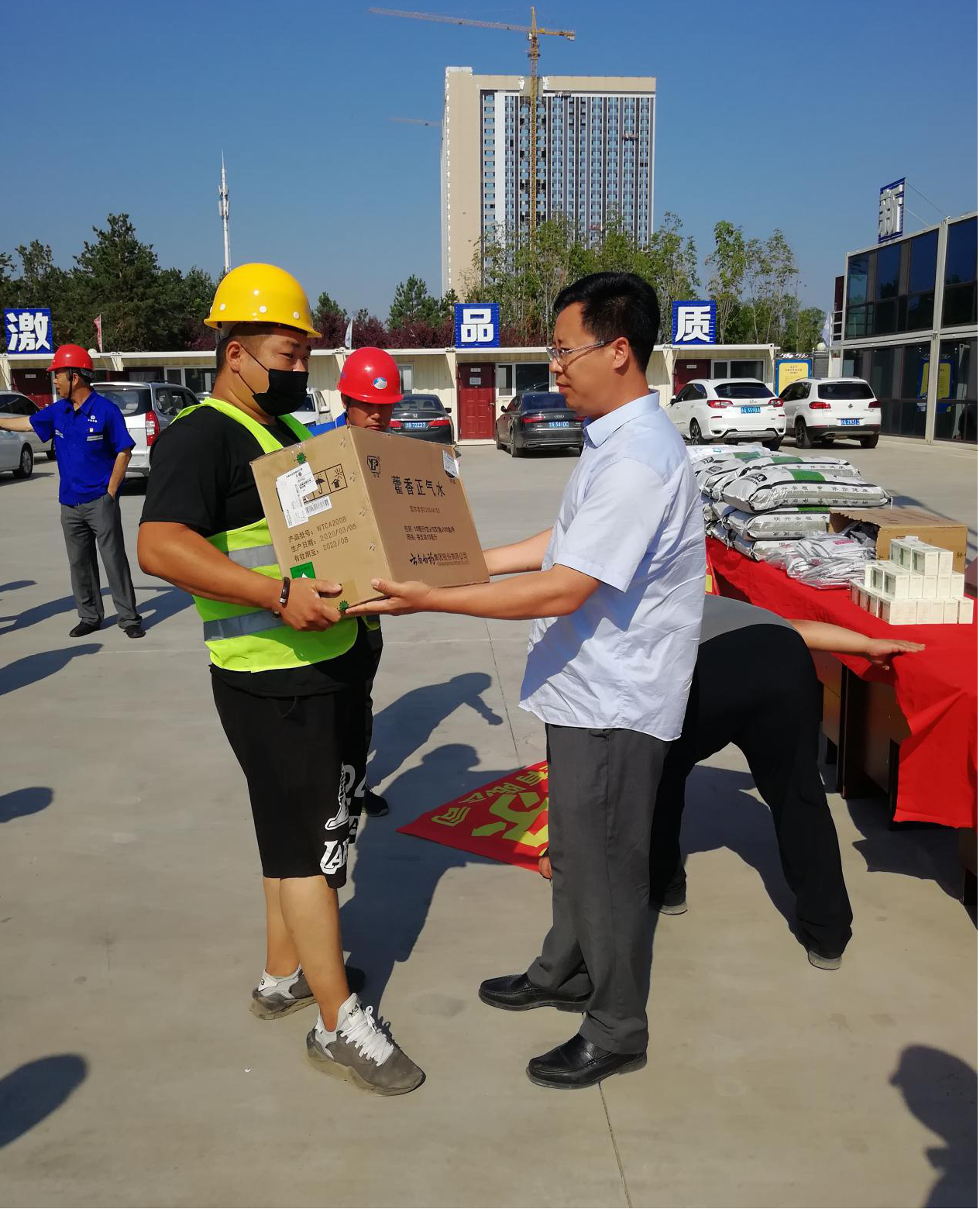 mg不朽情缘(中国)官方网站