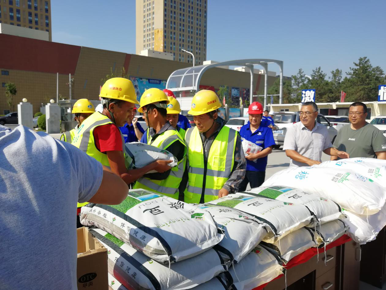 mg不朽情缘(中国)官方网站