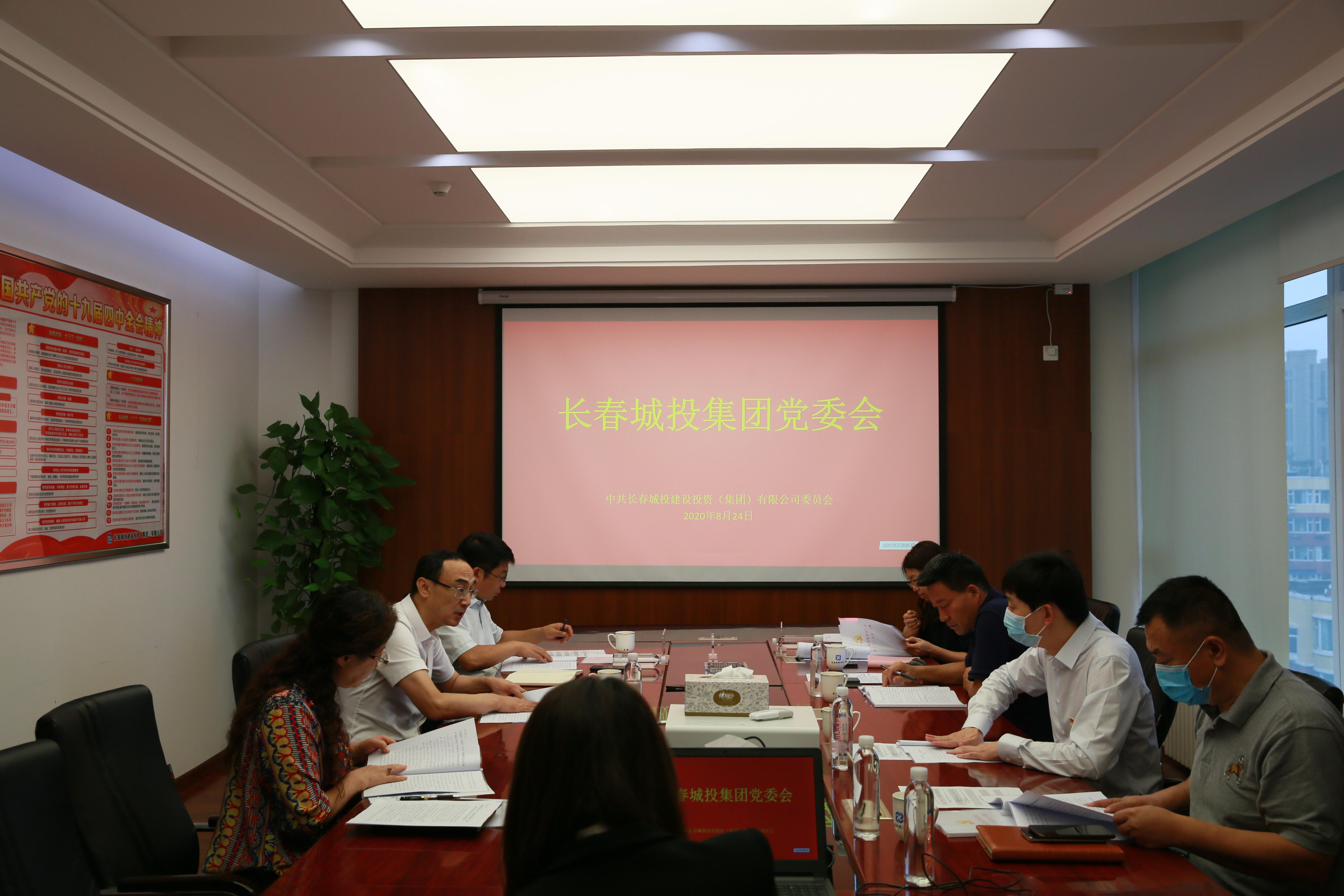 mg不朽情缘(中国)官方网站