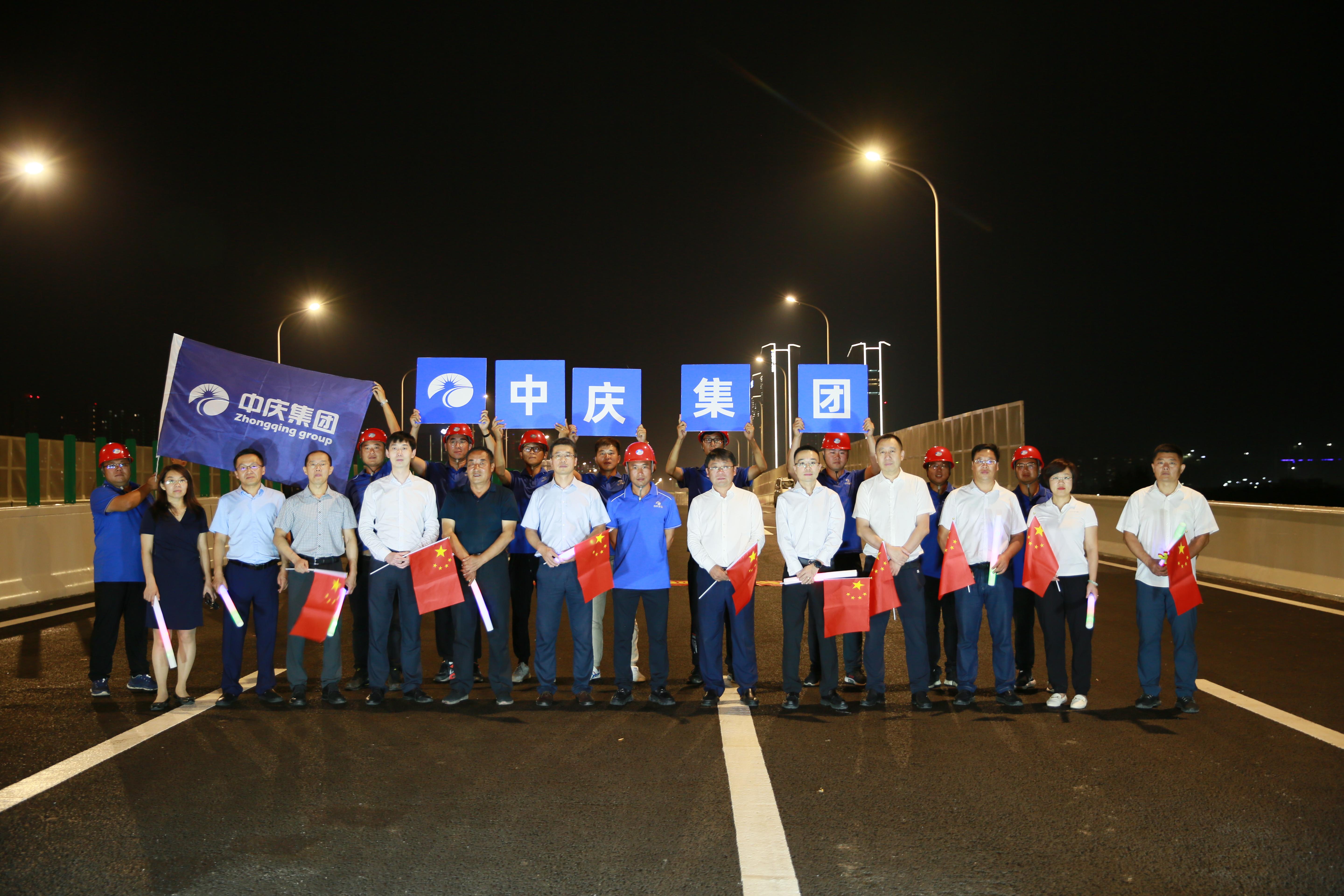 mg不朽情缘(中国)官方网站