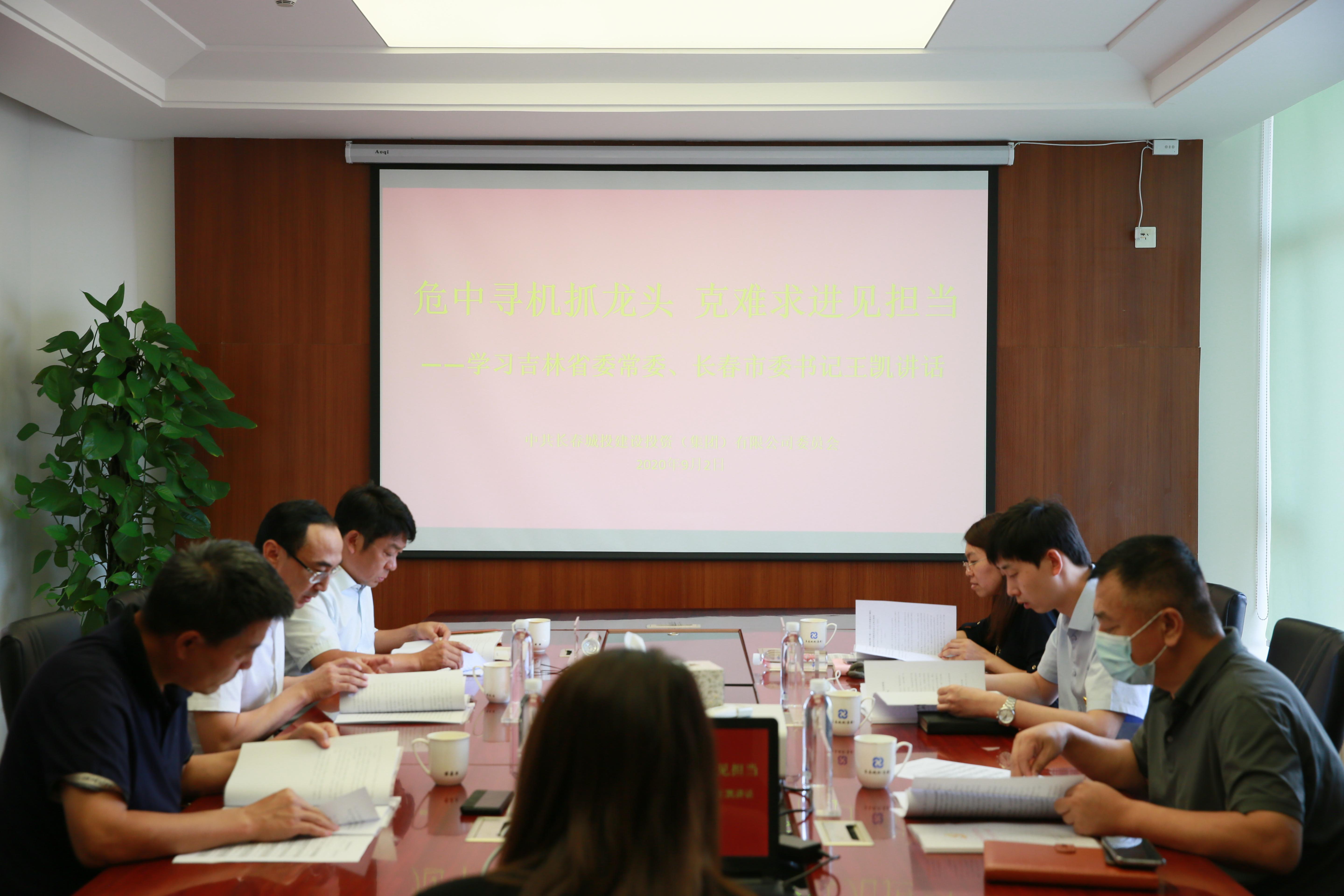 mg不朽情缘(中国)官方网站