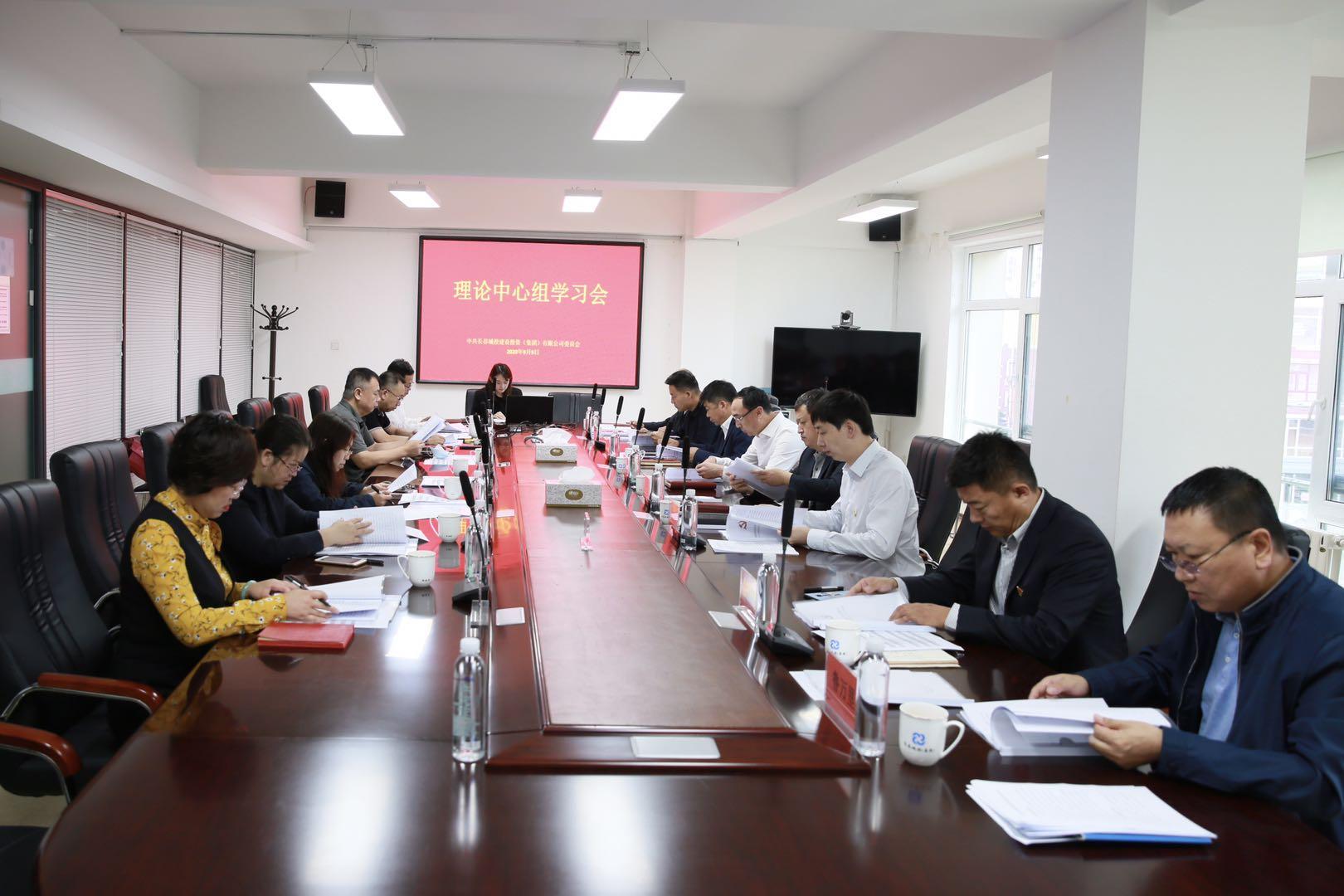 mg不朽情缘(中国)官方网站