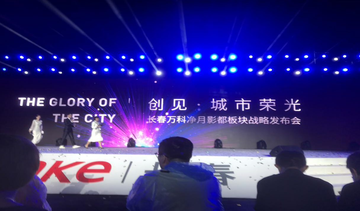 mg不朽情缘(中国)官方网站