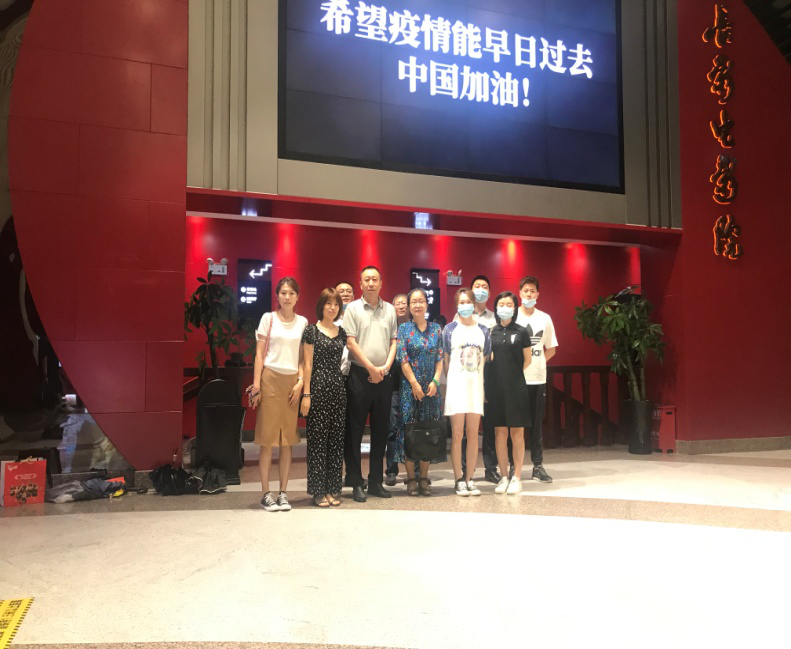 mg不朽情缘(中国)官方网站