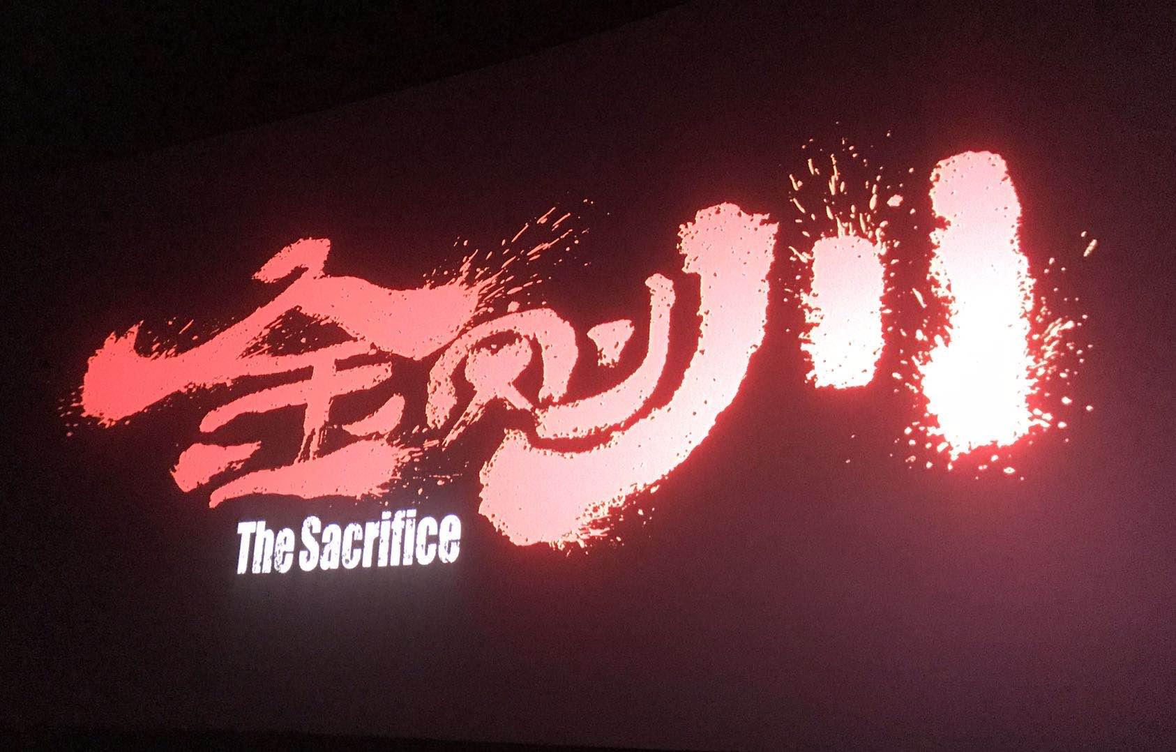 mg不朽情缘(中国)官方网站