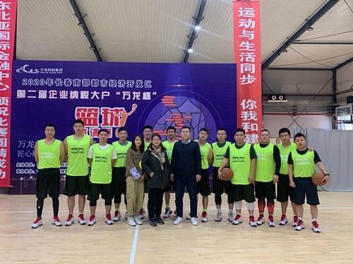 mg不朽情缘(中国)官方网站