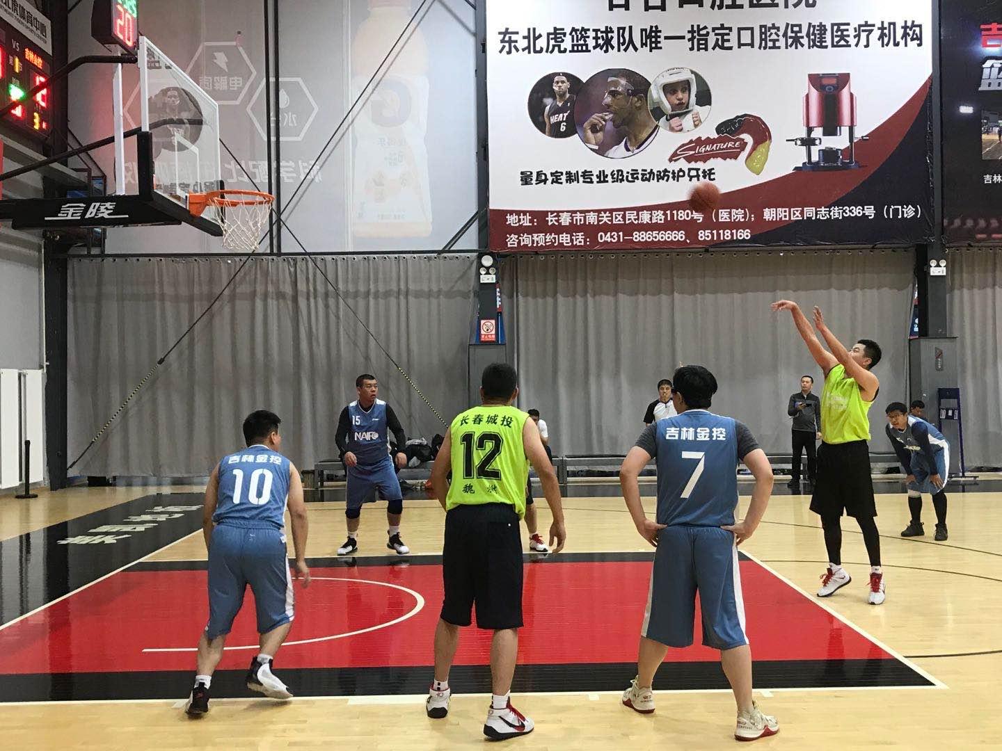 mg不朽情缘(中国)官方网站