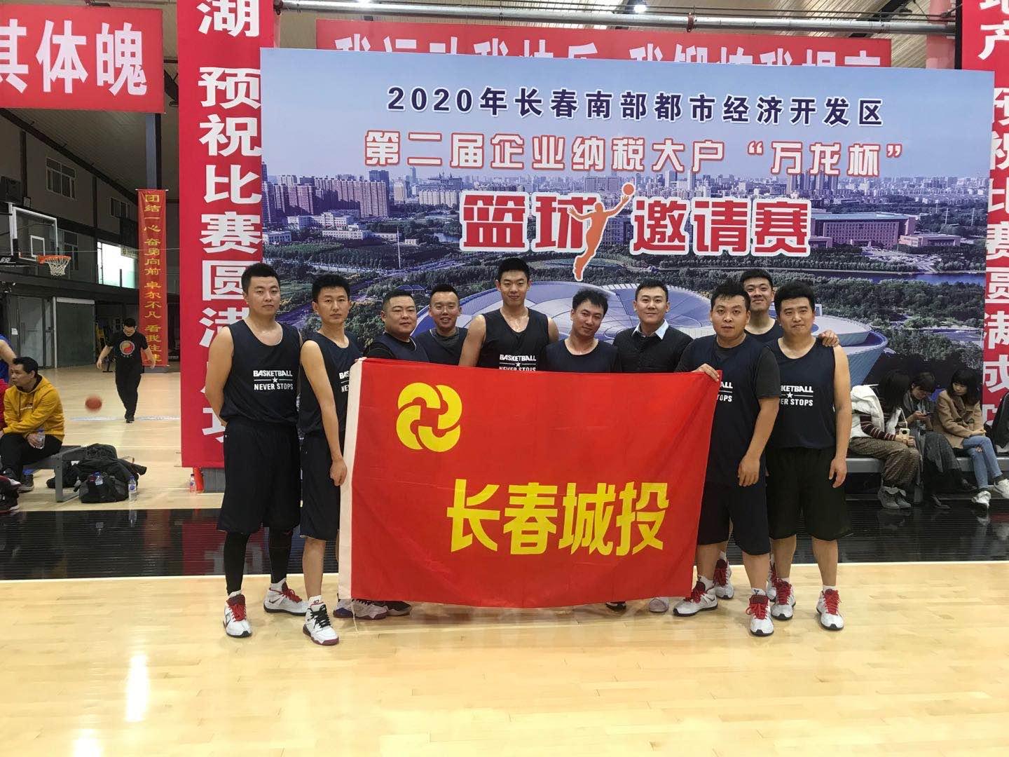 mg不朽情缘(中国)官方网站