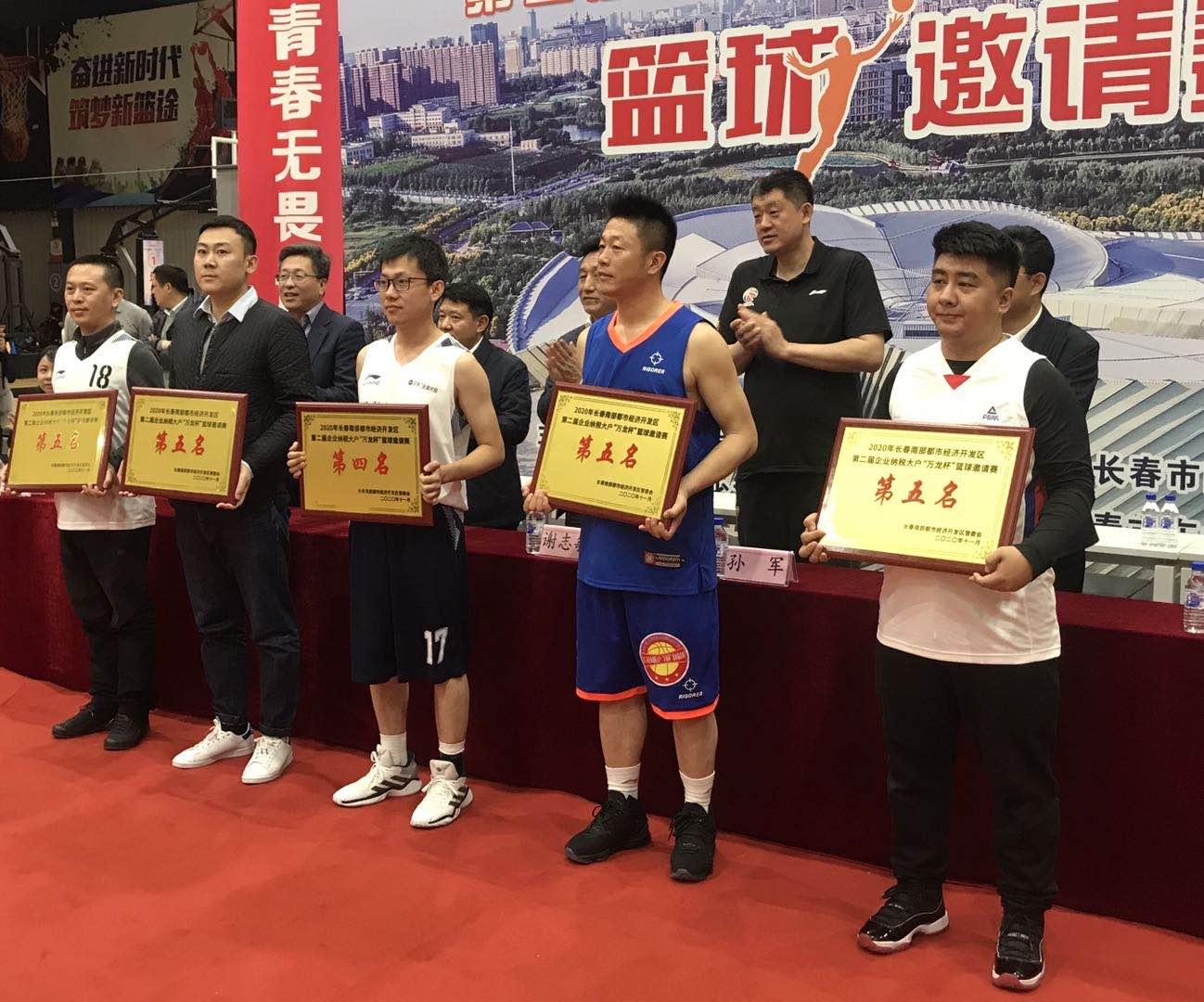 mg不朽情缘(中国)官方网站