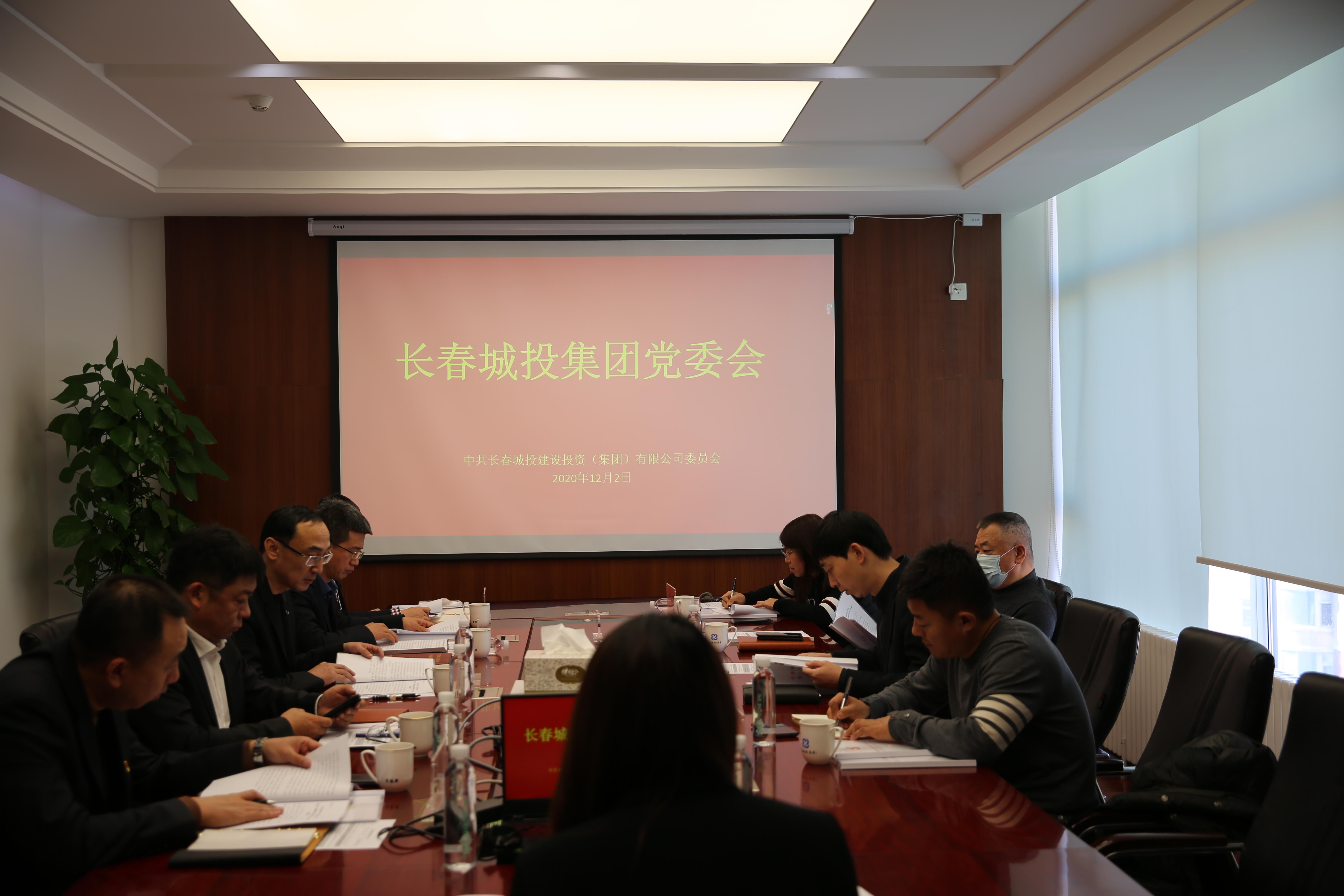 mg不朽情缘(中国)官方网站