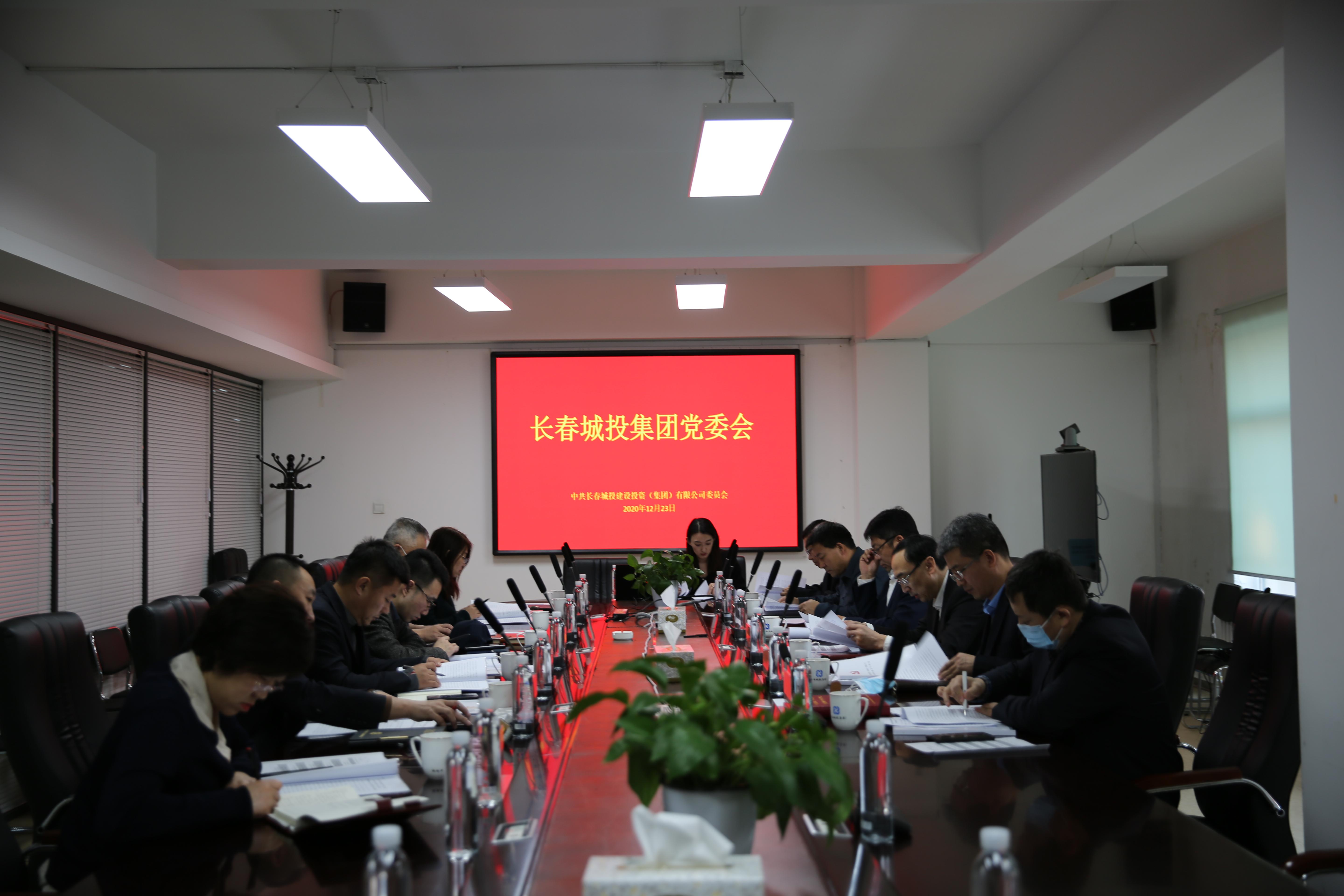 mg不朽情缘(中国)官方网站