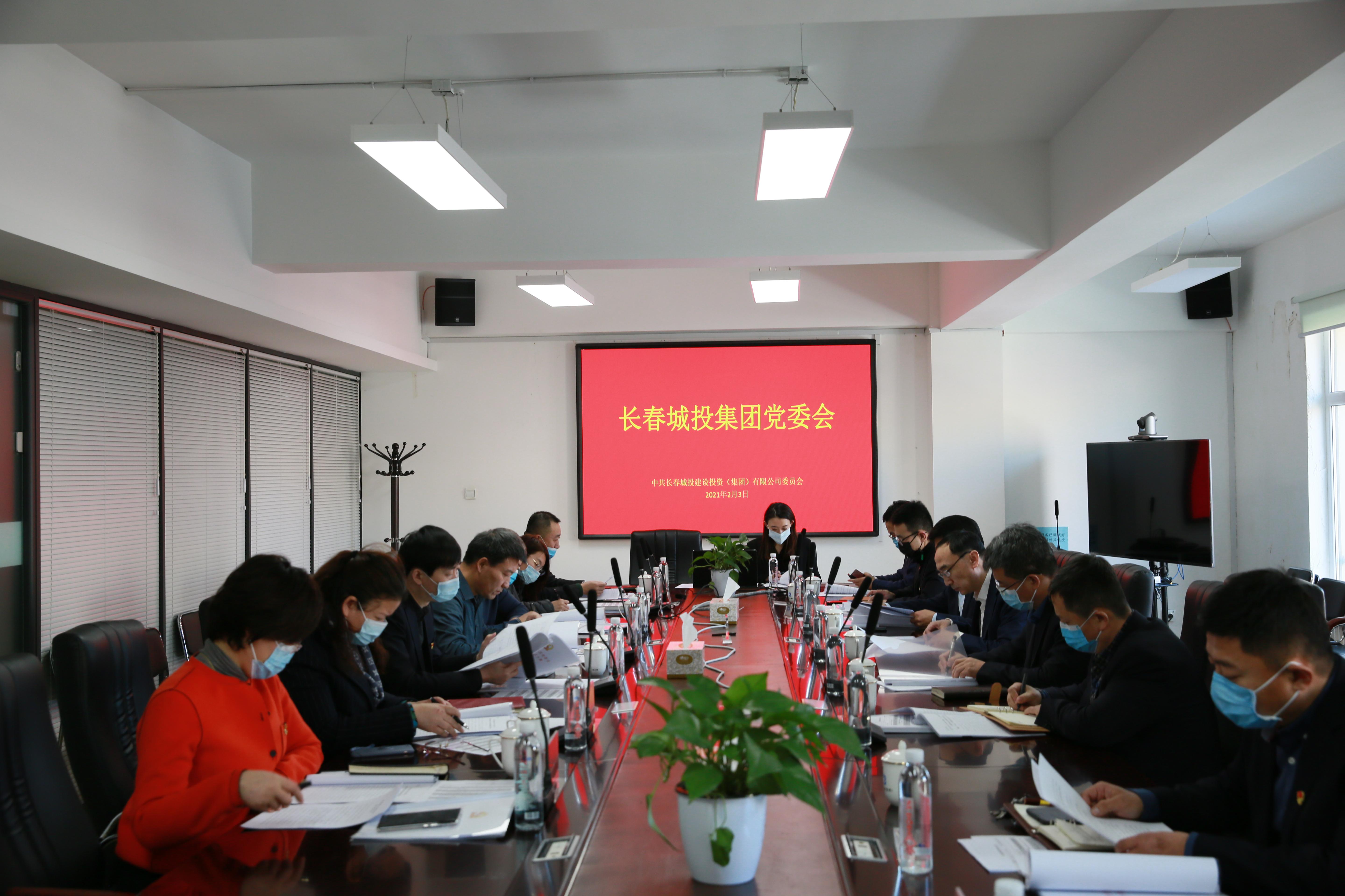 mg不朽情缘(中国)官方网站