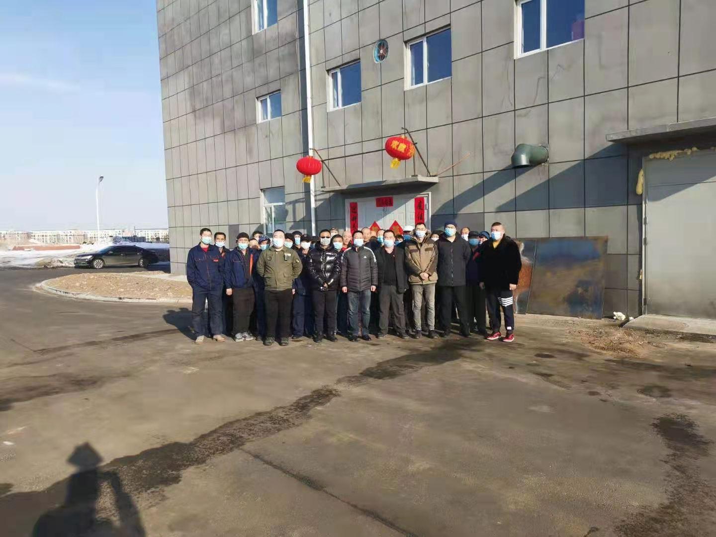 mg不朽情缘(中国)官方网站