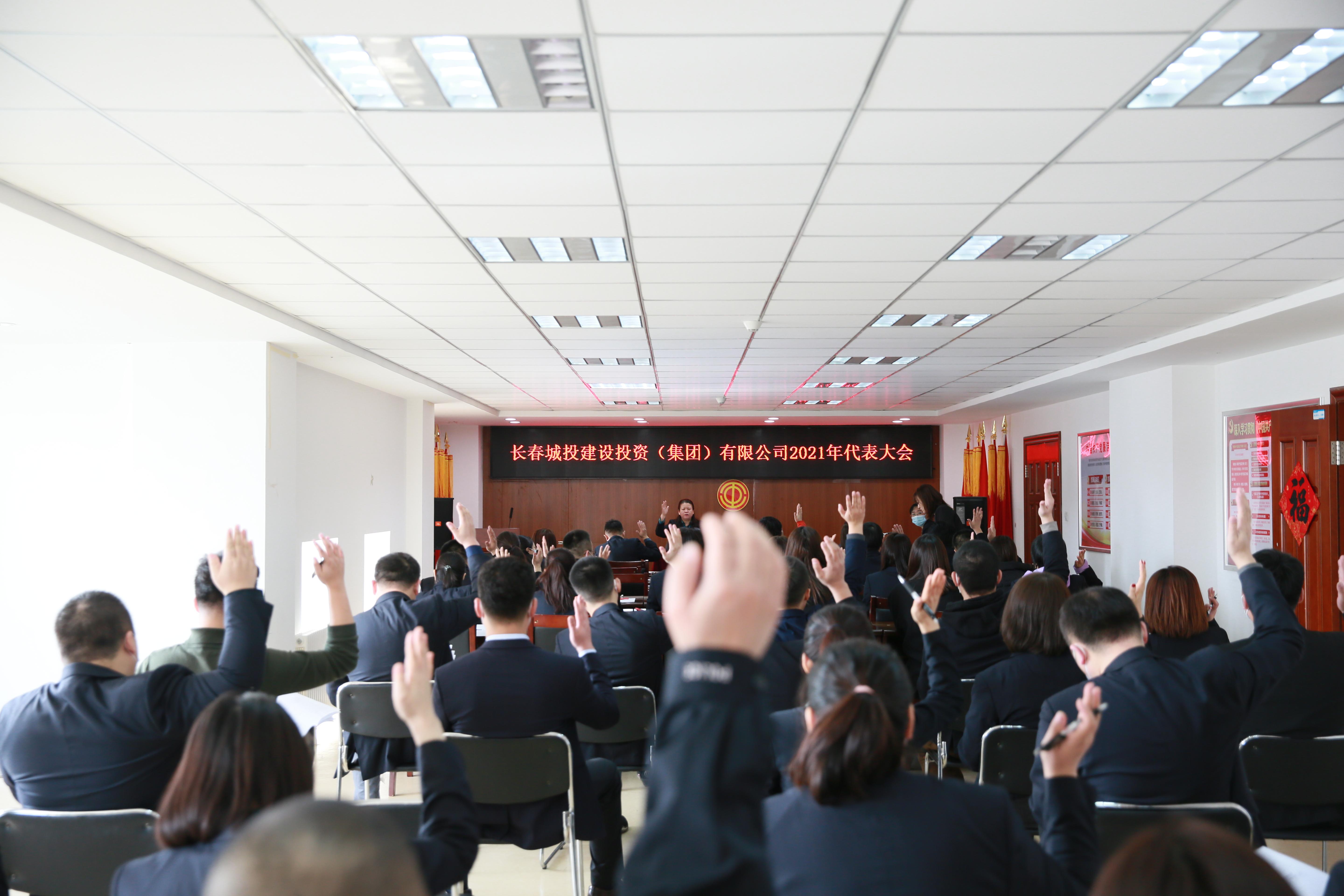 mg不朽情缘(中国)官方网站