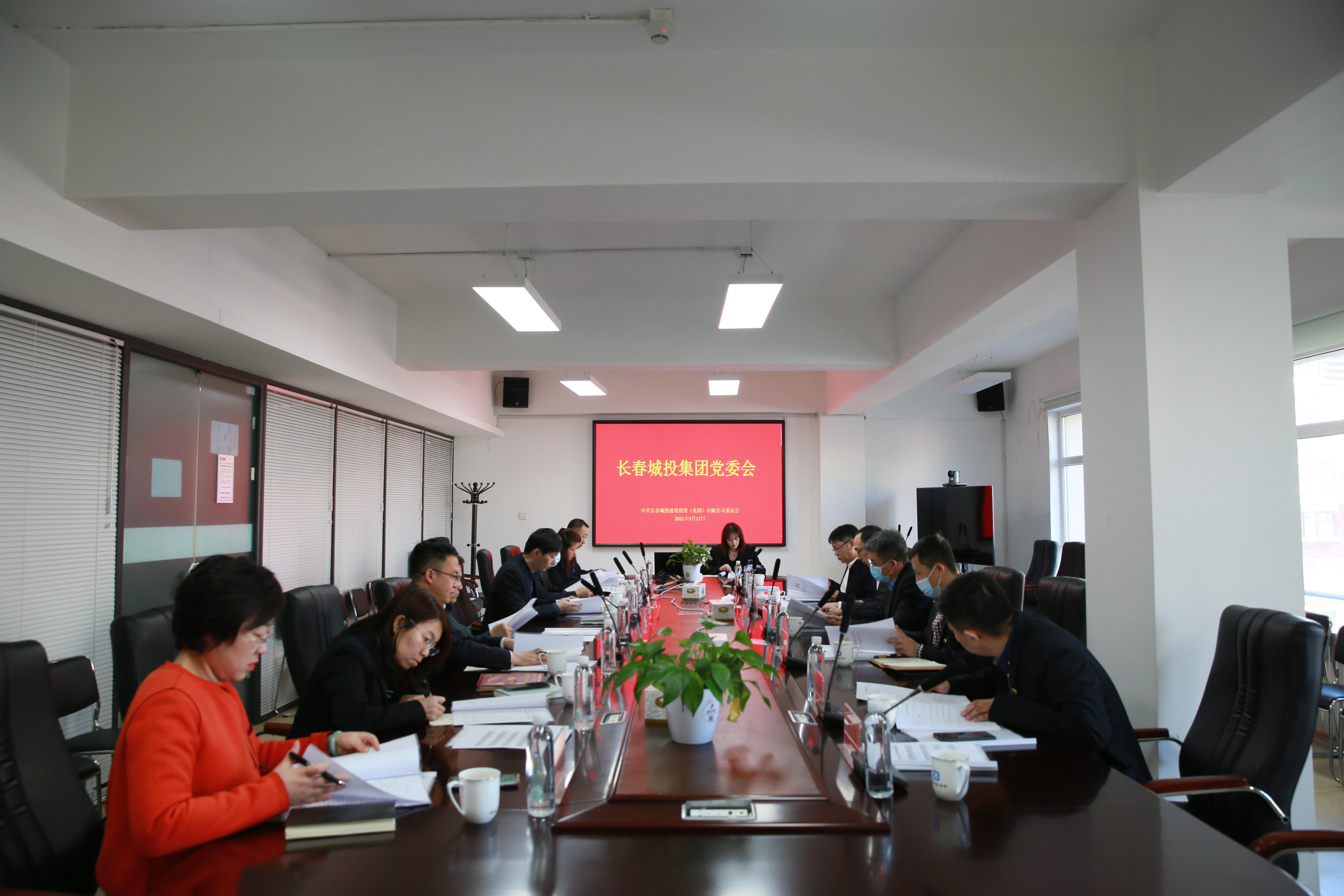 mg不朽情缘(中国)官方网站