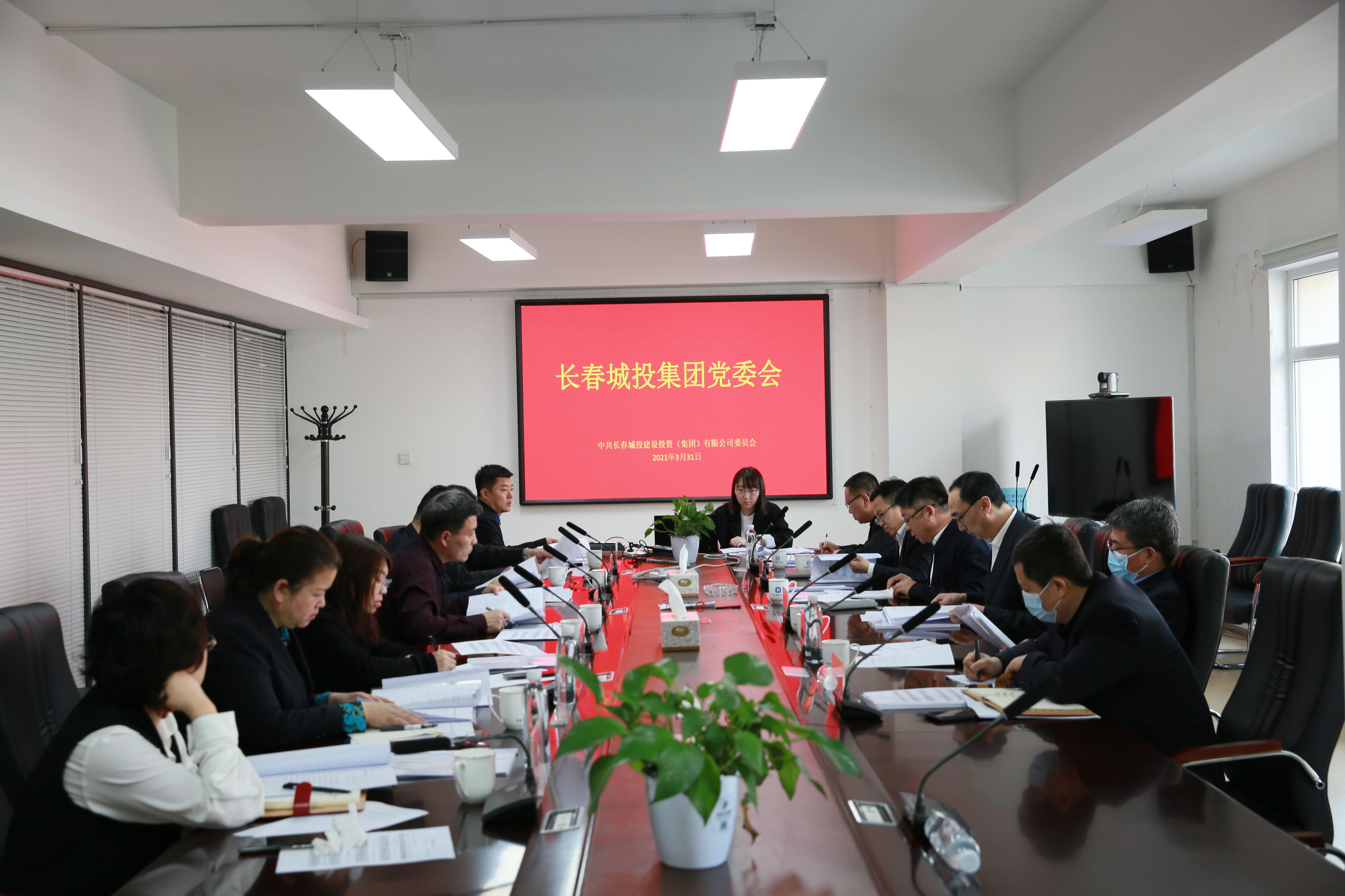 mg不朽情缘(中国)官方网站