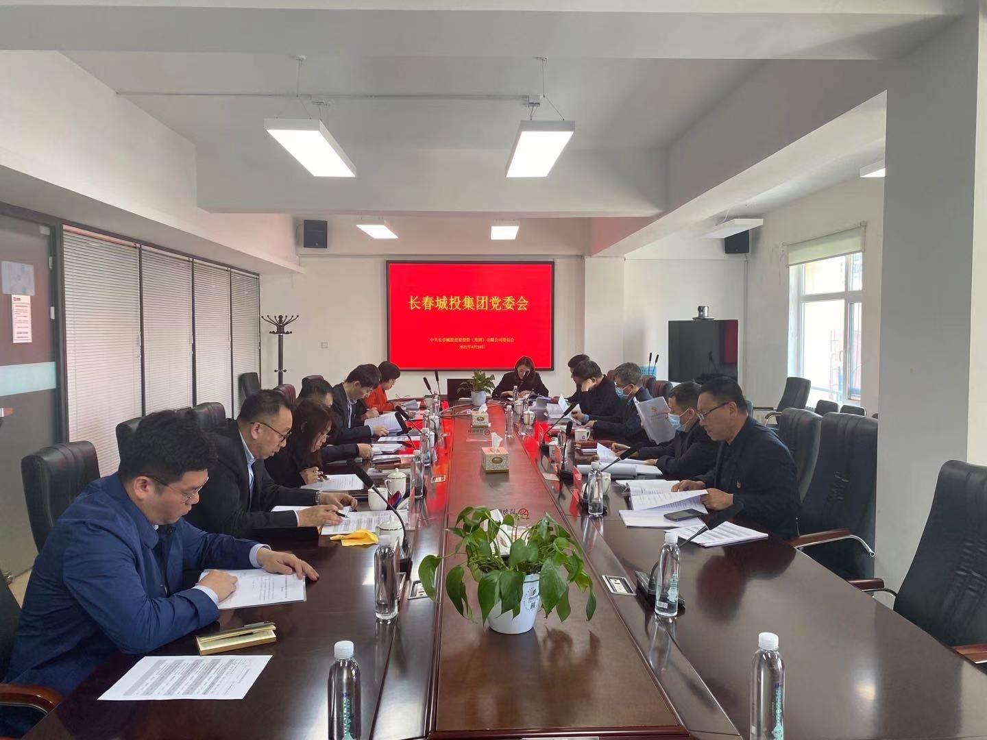 mg不朽情缘(中国)官方网站