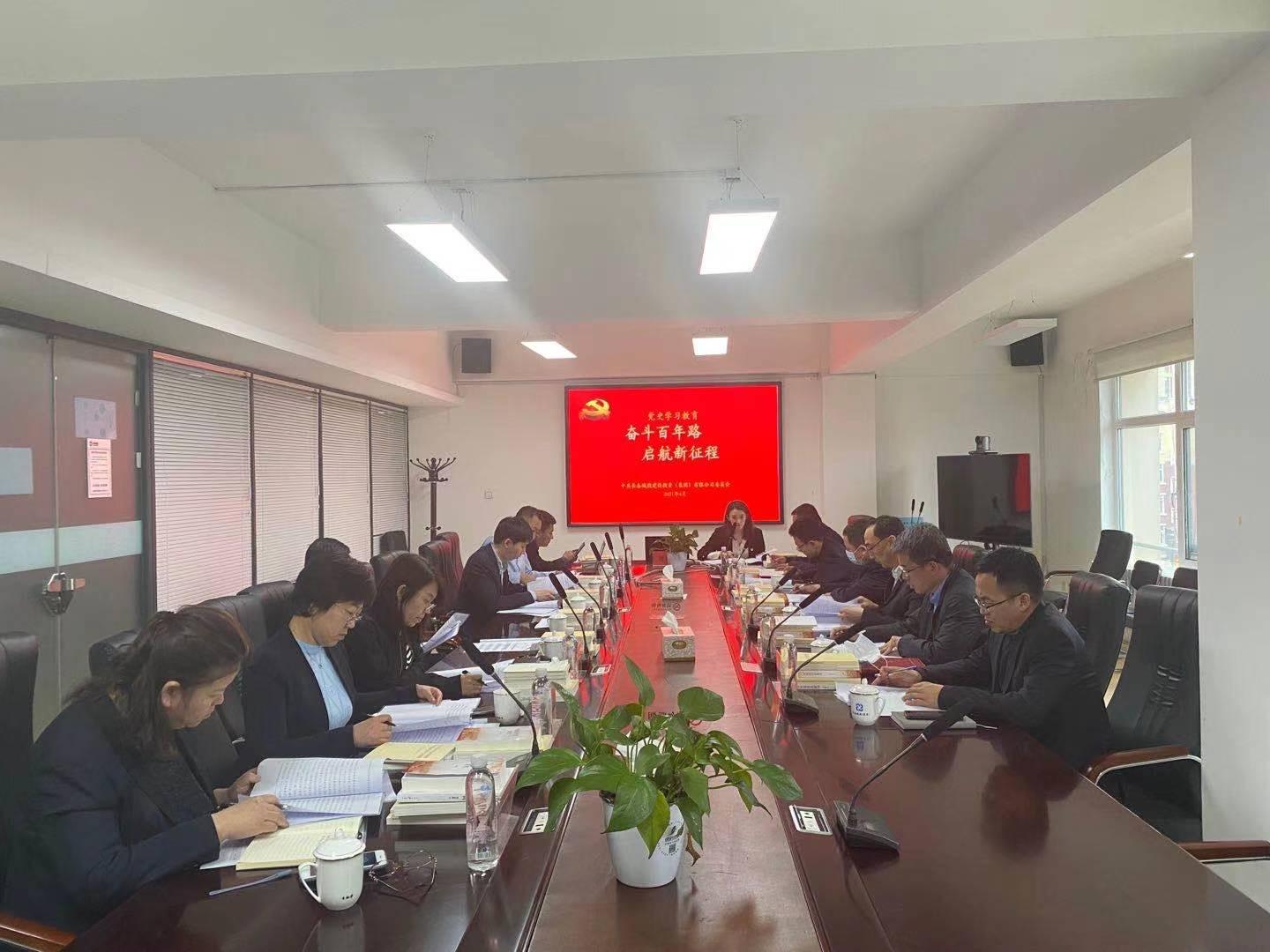 mg不朽情缘(中国)官方网站