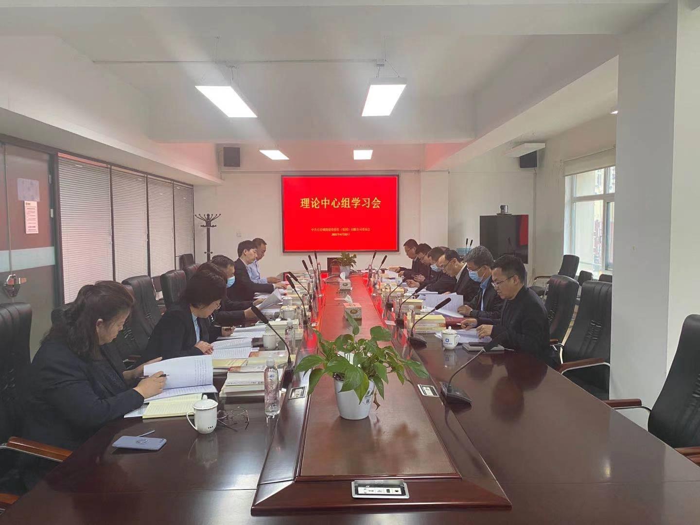 mg不朽情缘(中国)官方网站