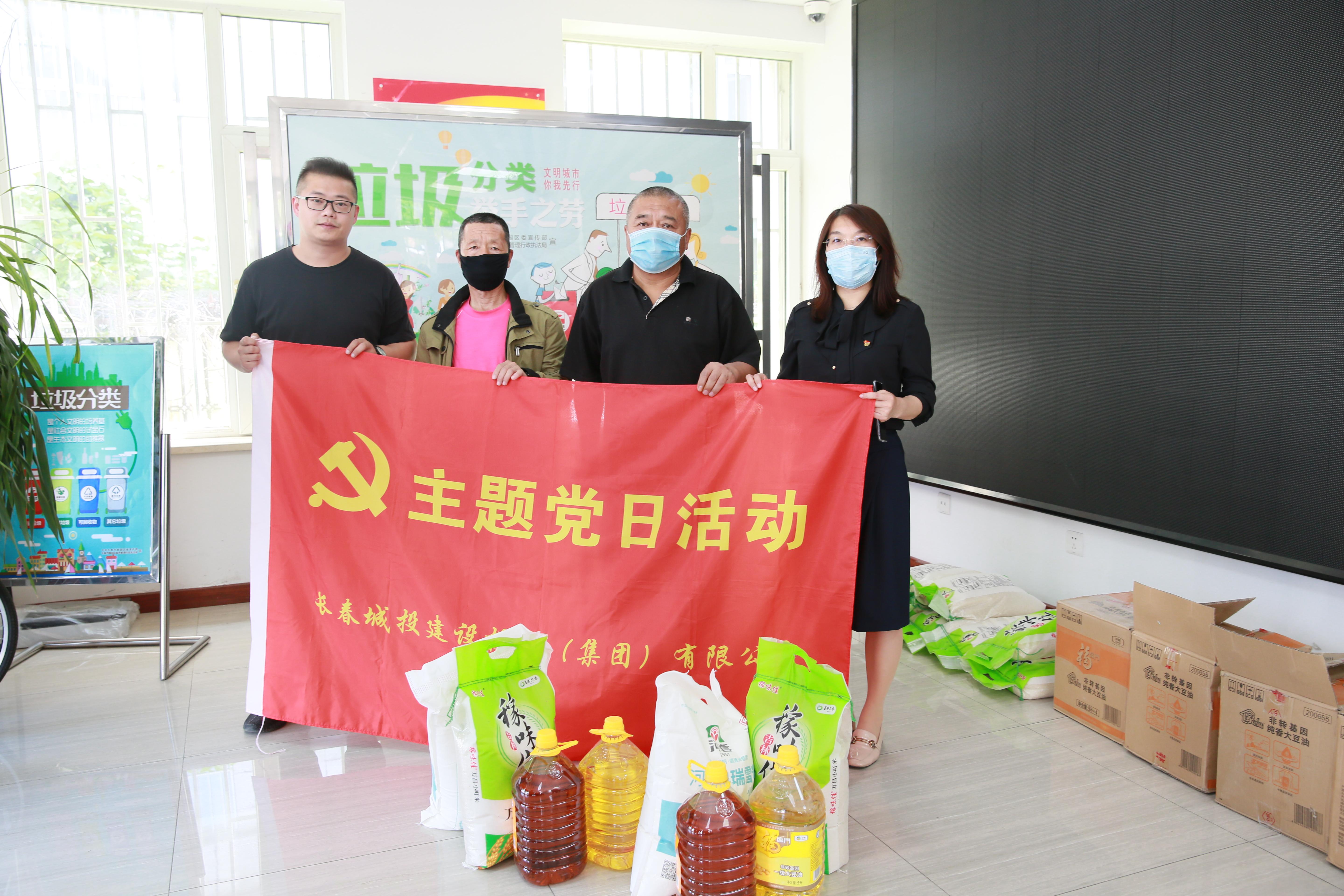 mg不朽情缘(中国)官方网站