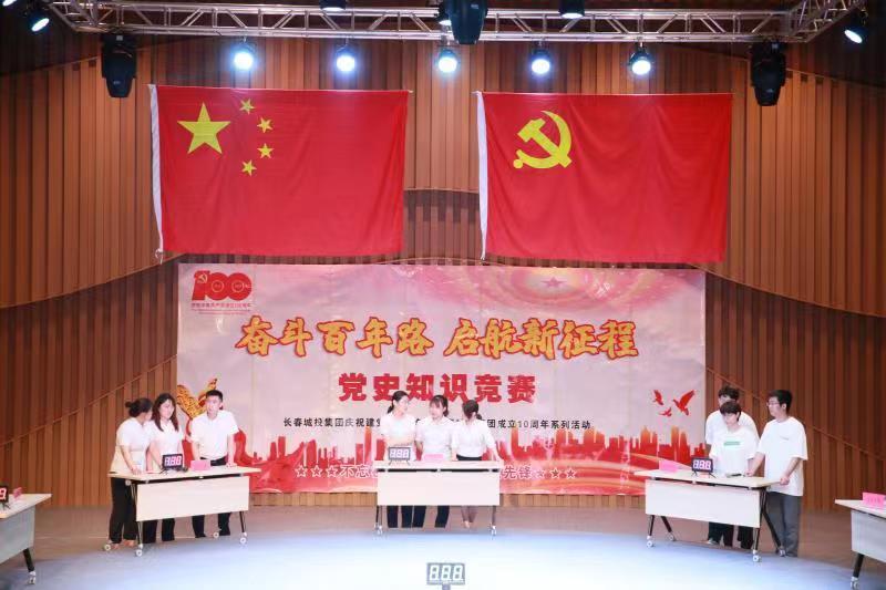 mg不朽情缘(中国)官方网站