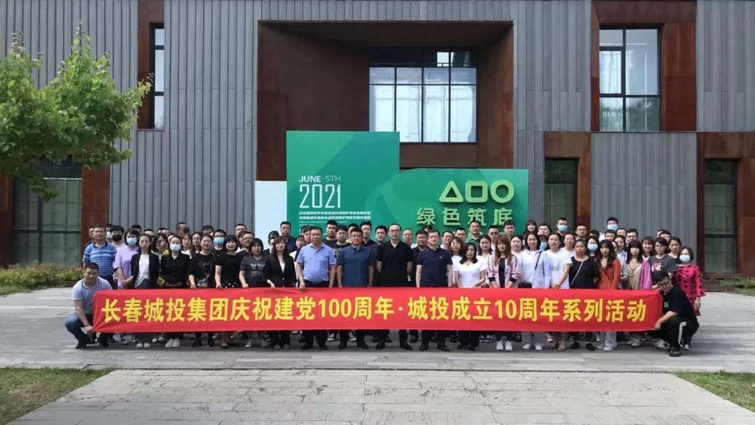 mg不朽情缘(中国)官方网站