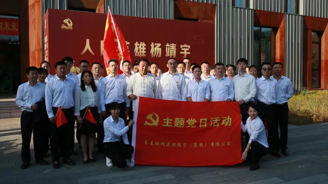 mg不朽情缘(中国)官方网站