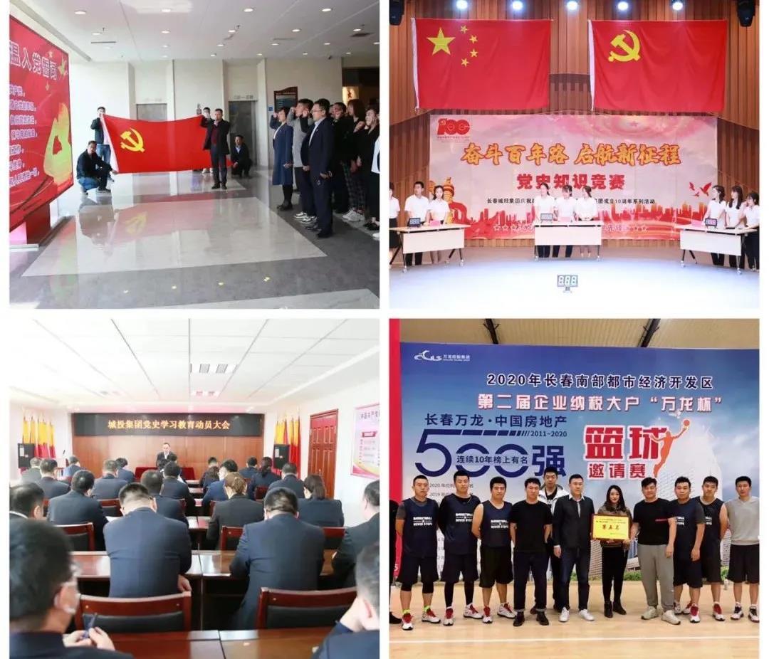 mg不朽情缘(中国)官方网站