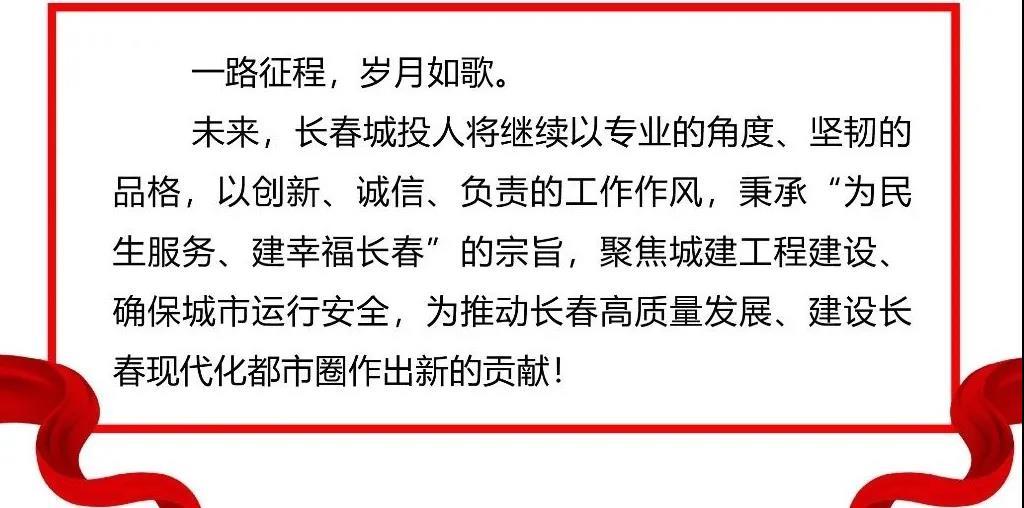 mg不朽情缘(中国)官方网站